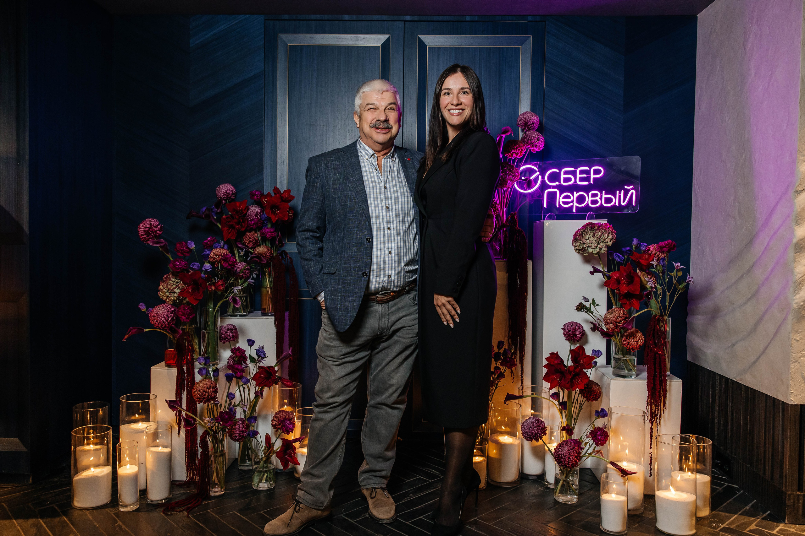 Event & Corporate photography | Maksim Tsoy