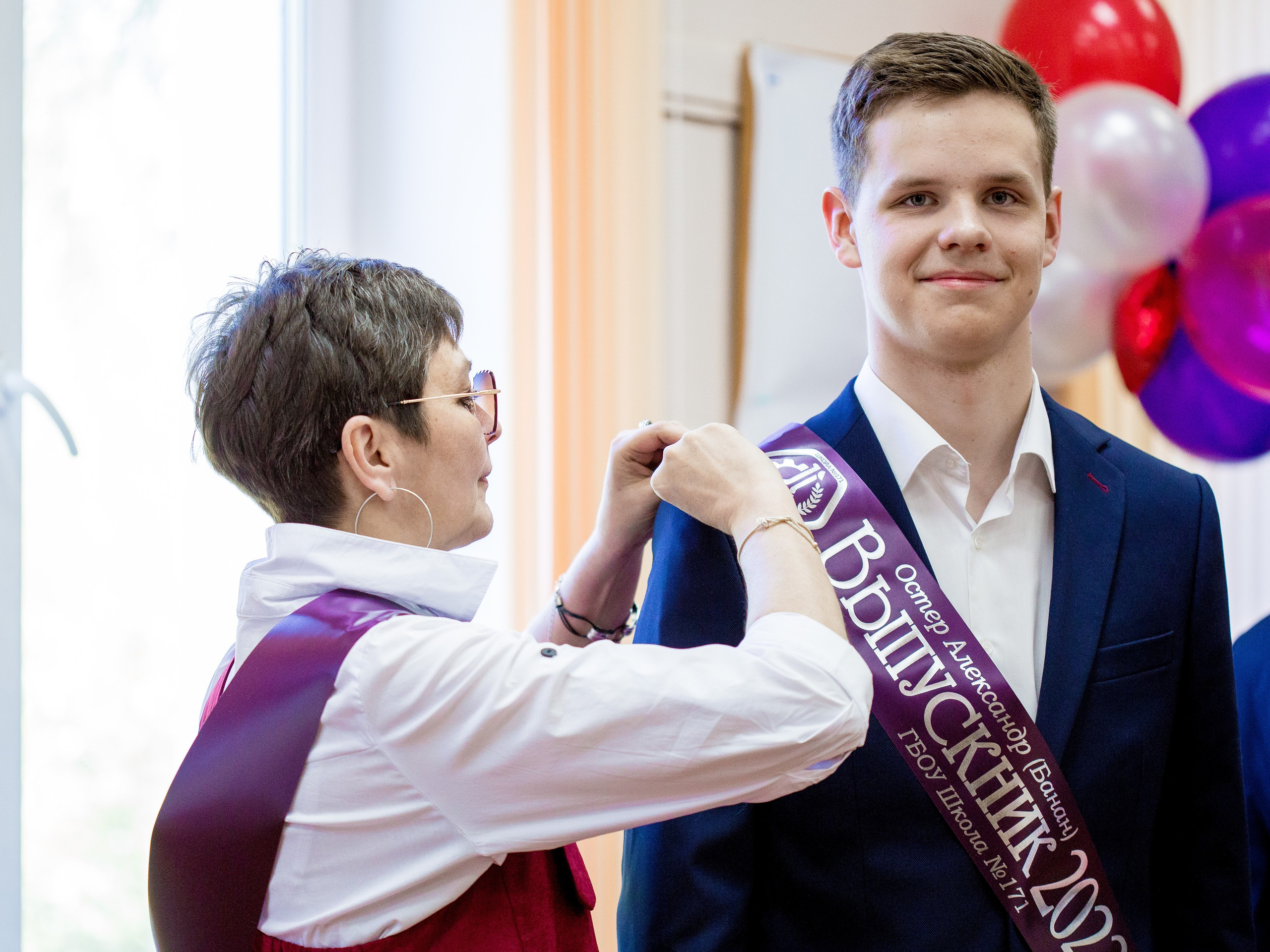 Последний звонок 2022. Репортажный фотограф Борис Геер