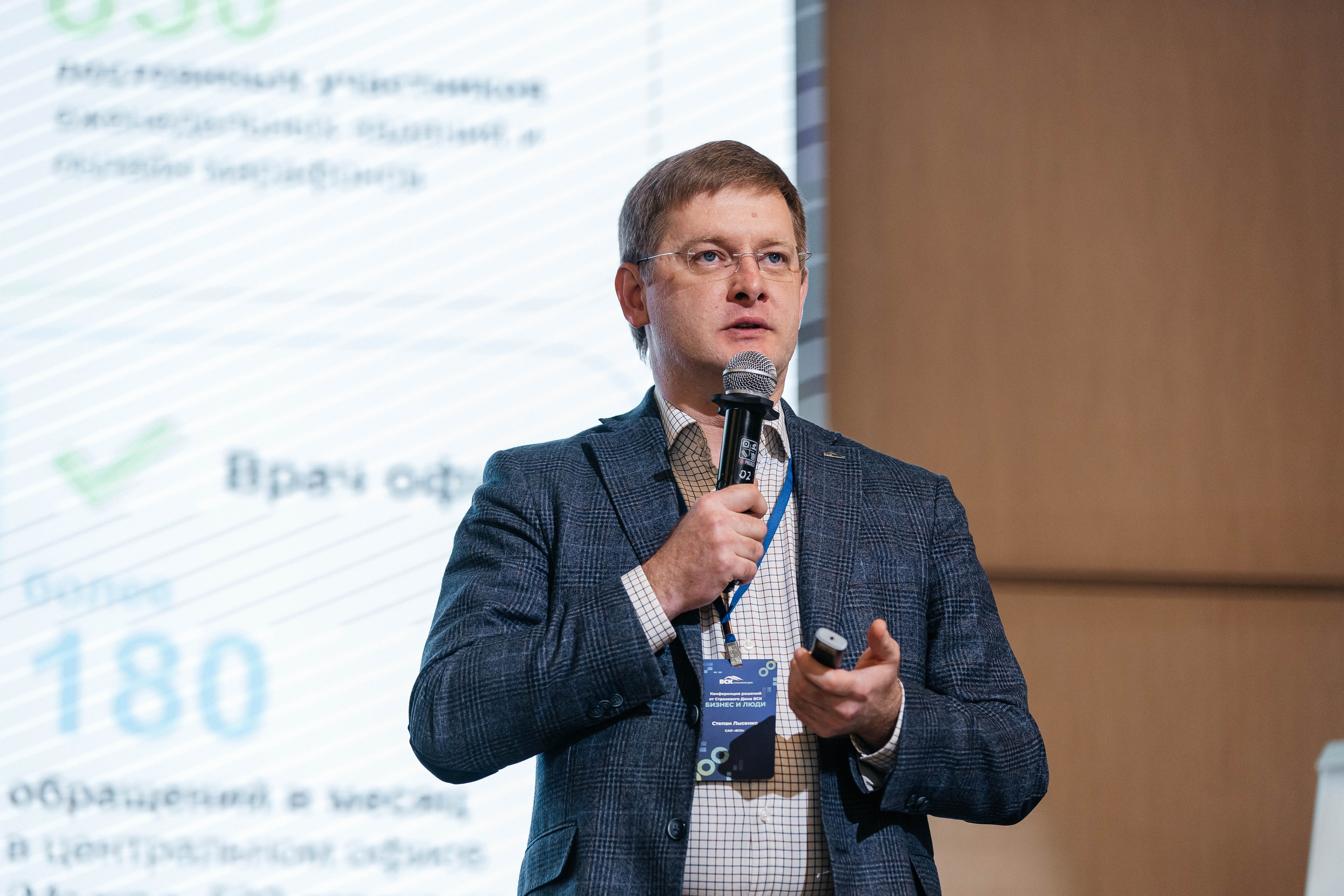 VSK. Фотограф во Владивостоке Максим Цой