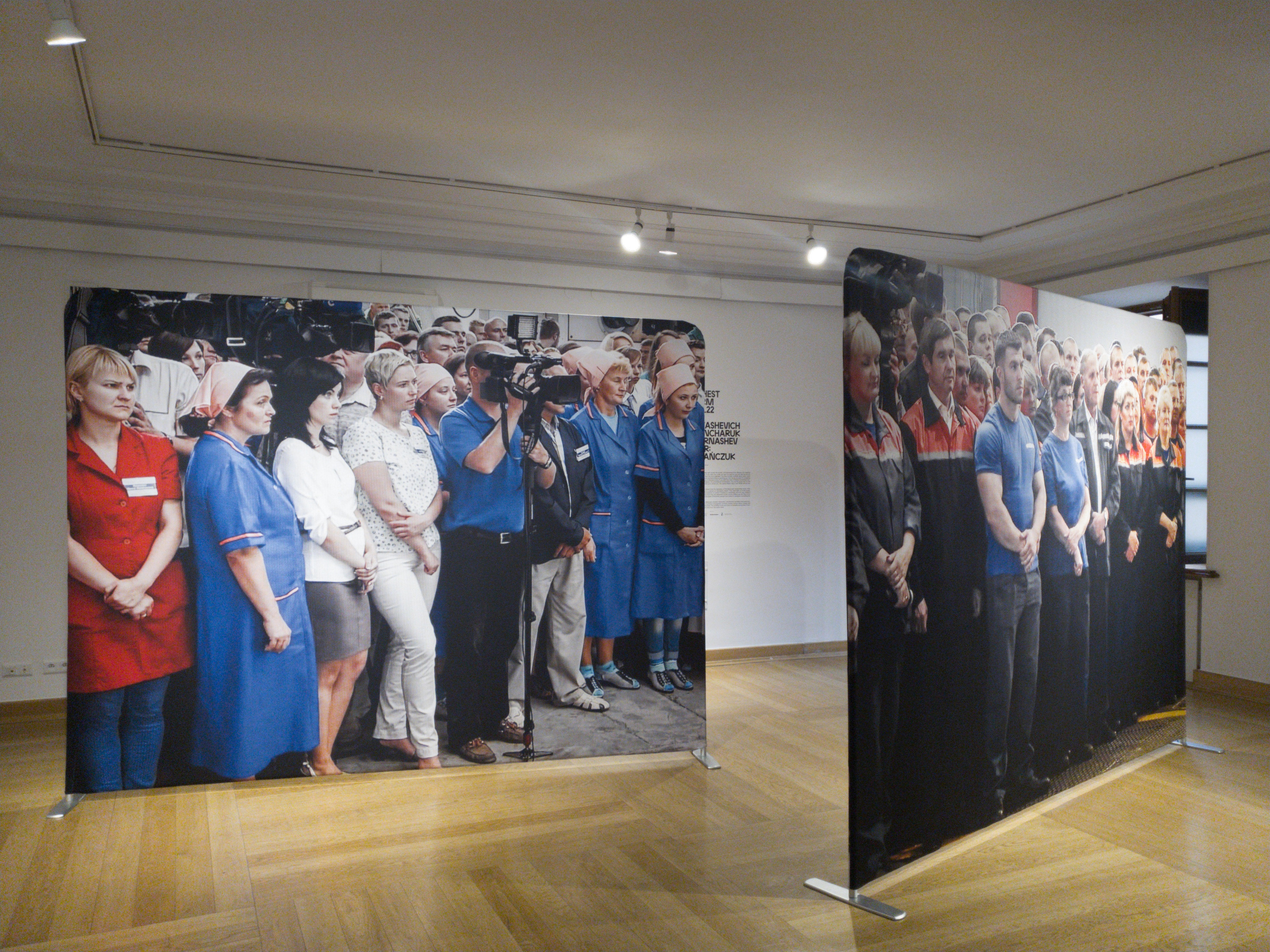 Installation views. Künstler Verstecktoff