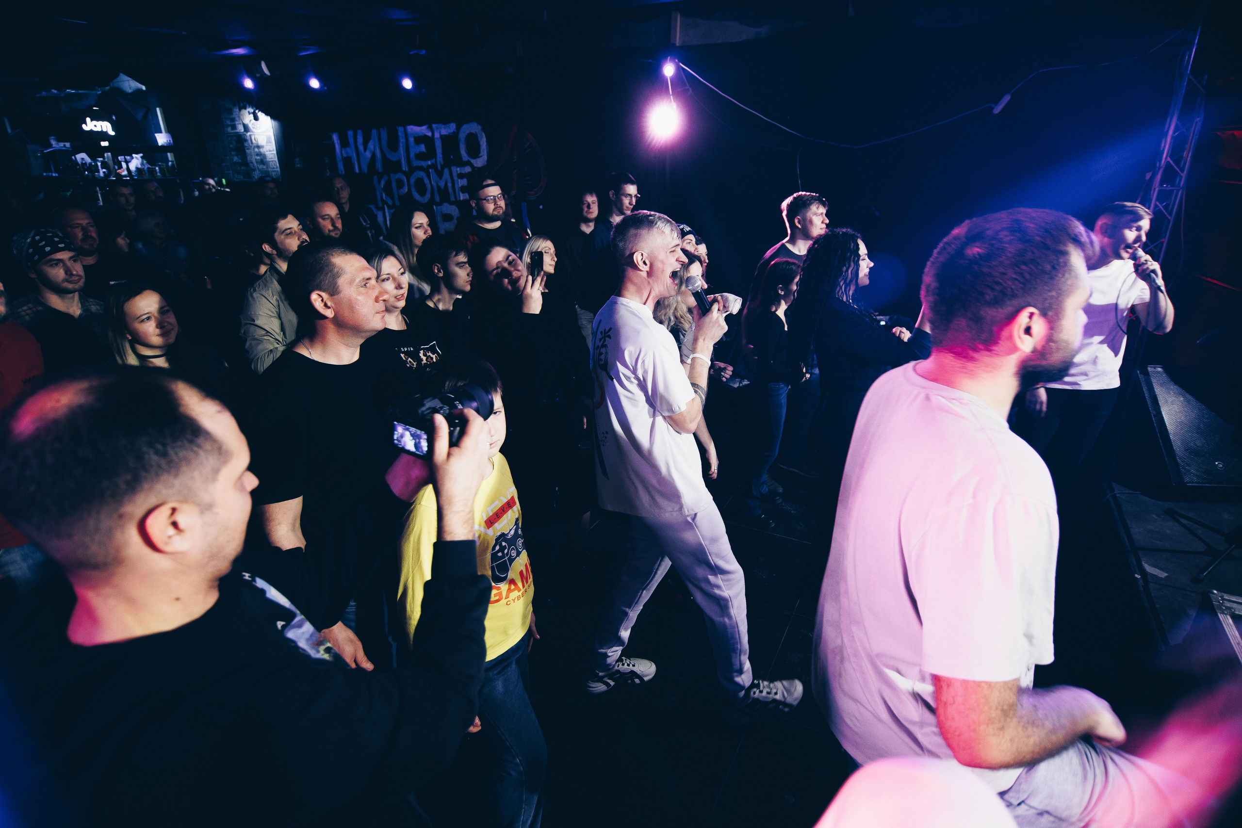 Ничего кроме Правды 4 года | 2025.01.25. Фотограф Антон Катунин | Симферополь