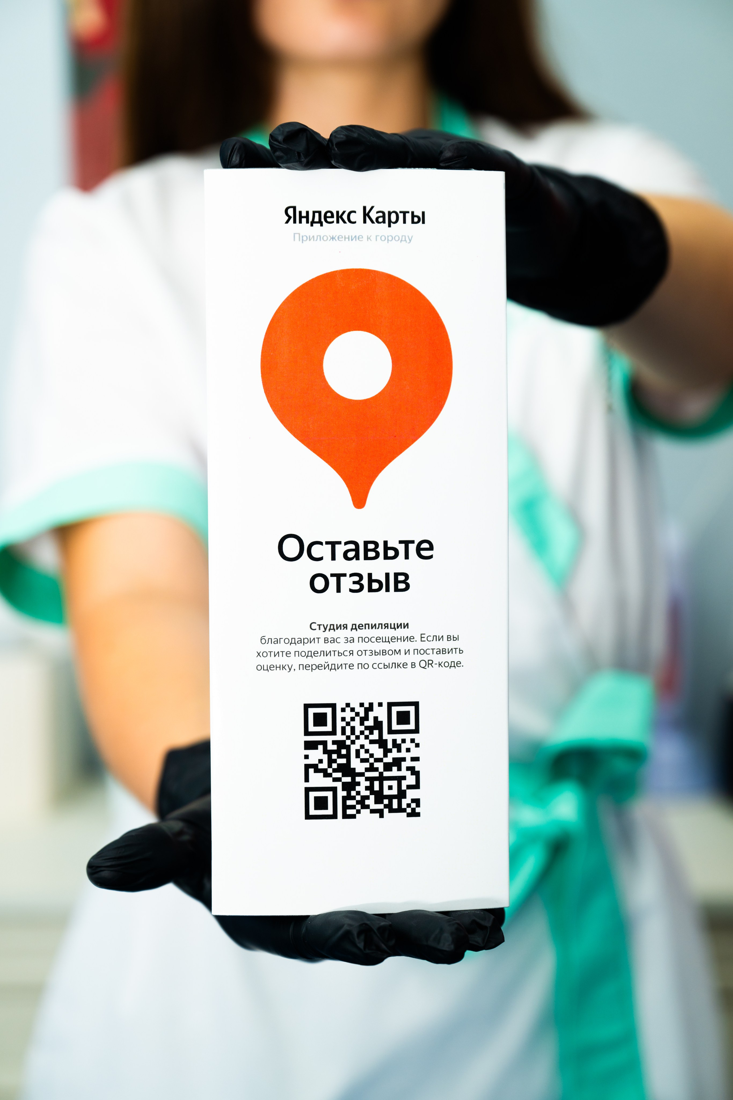 Контент и предметная съемка. Реклама. Бизнес. Студийный и свадебный фотограф и видеограф в Севастополе — Юлия Макаренко