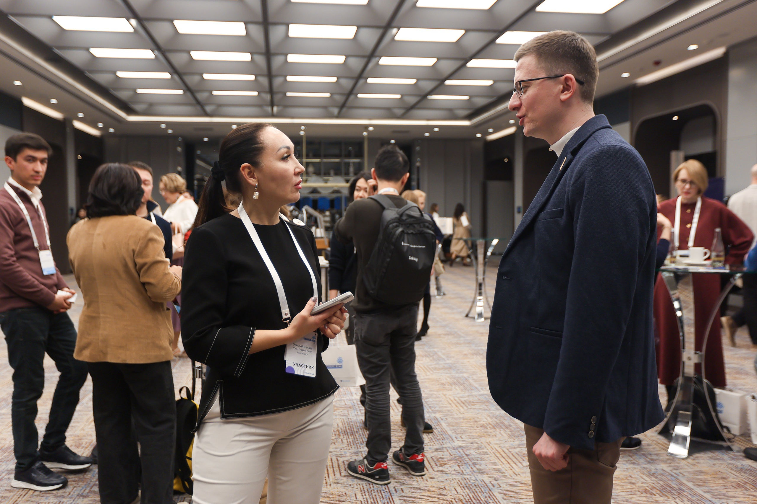 Форум. Человекоцентричное управление. Евгений Матвеев — фотограф в Санкт-Петербурге