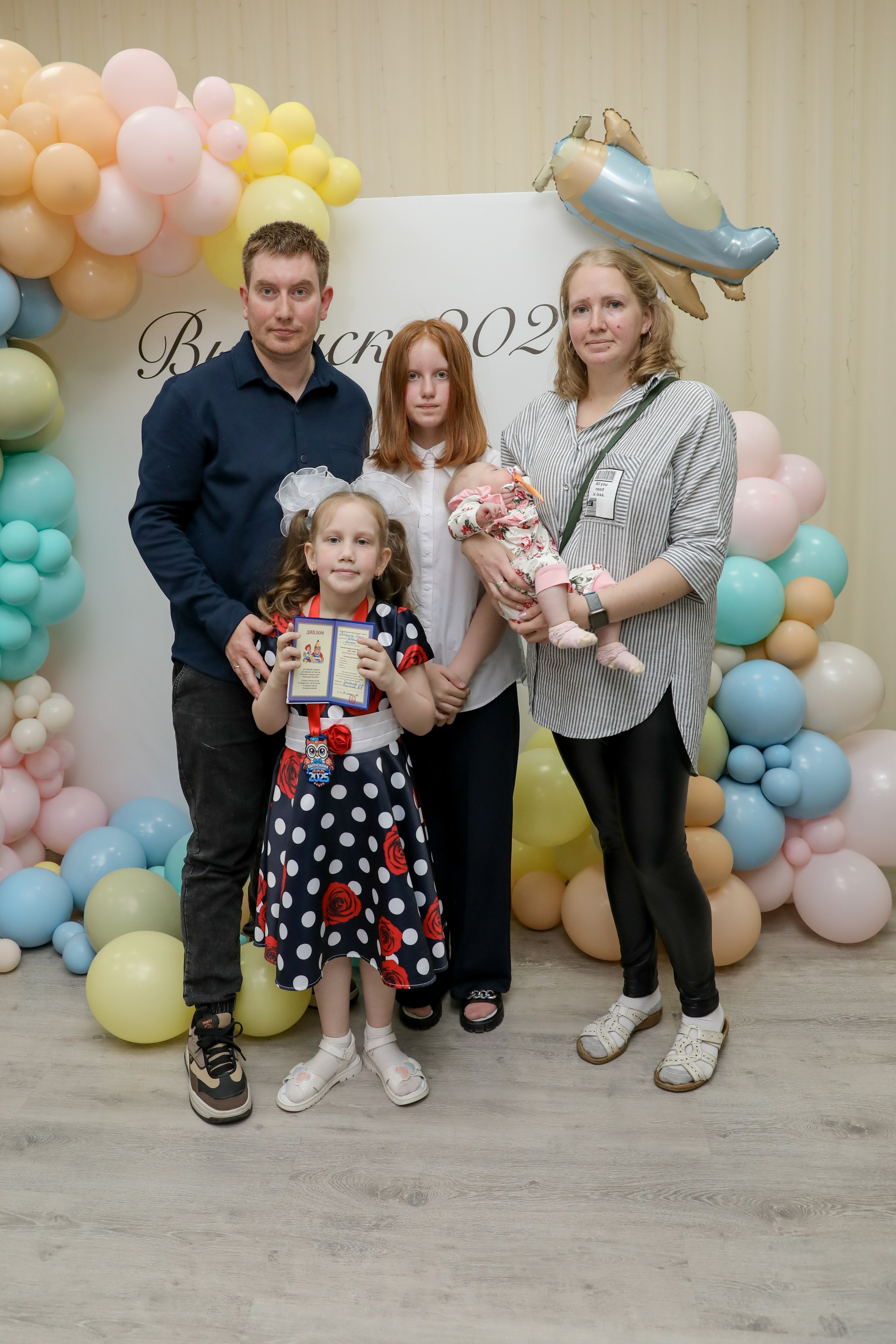 Выпускной из детского сада. Индивидуальный и семейный фотограф Ирина Москвичёва