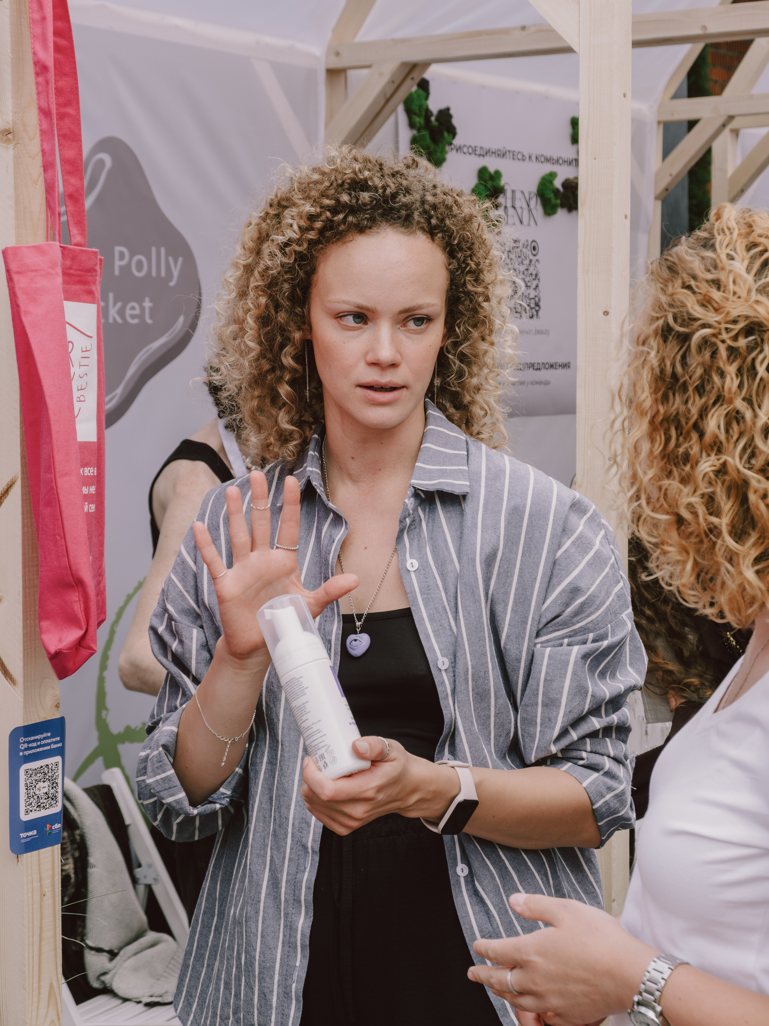 CURL FEST MOSCOW. Репортажный и портретный фотограф в Москве Илья Спиридонов