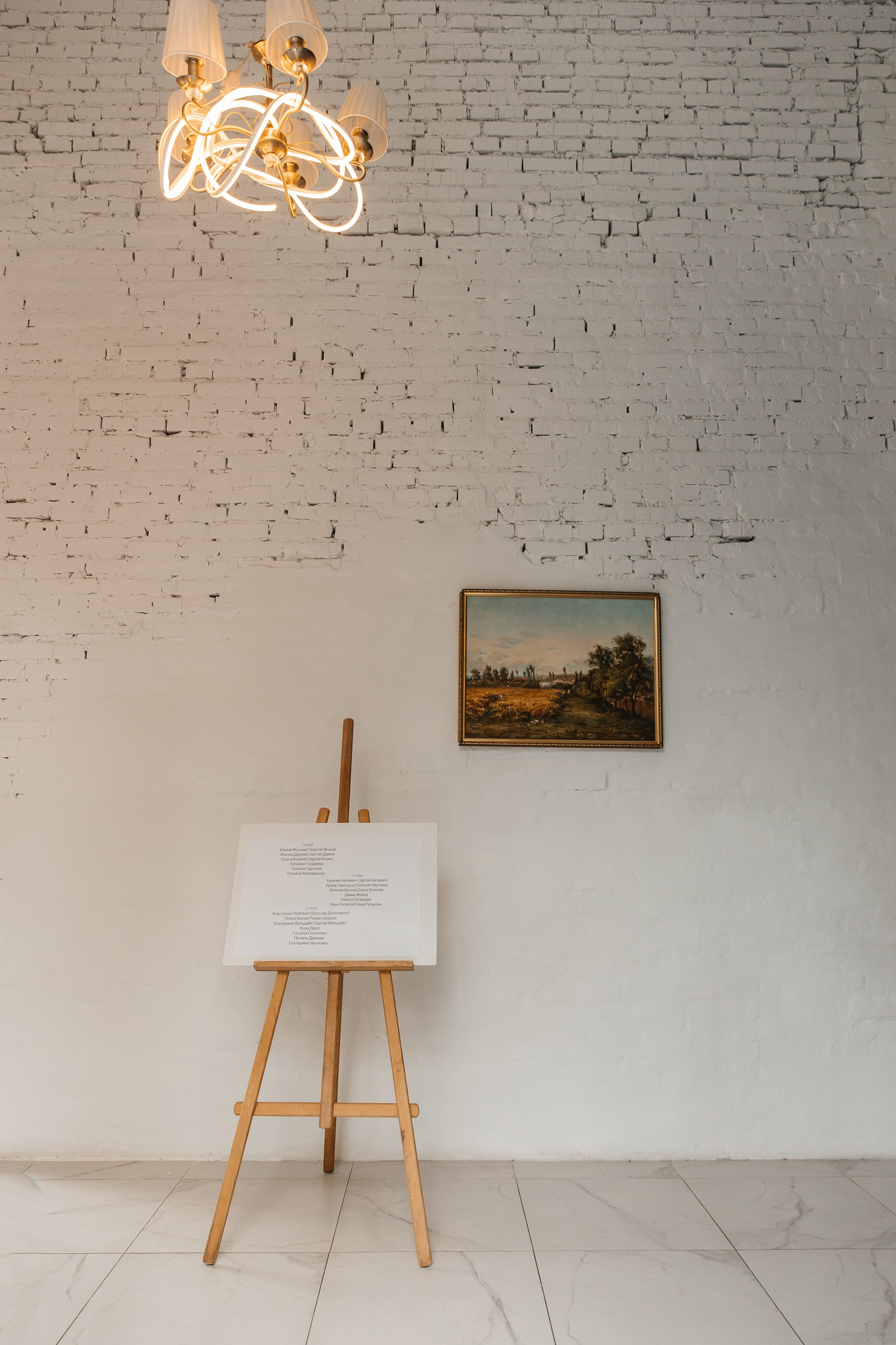 Андрей и Жанна. Свадебный фотограф Красноярск — Кристина Ива