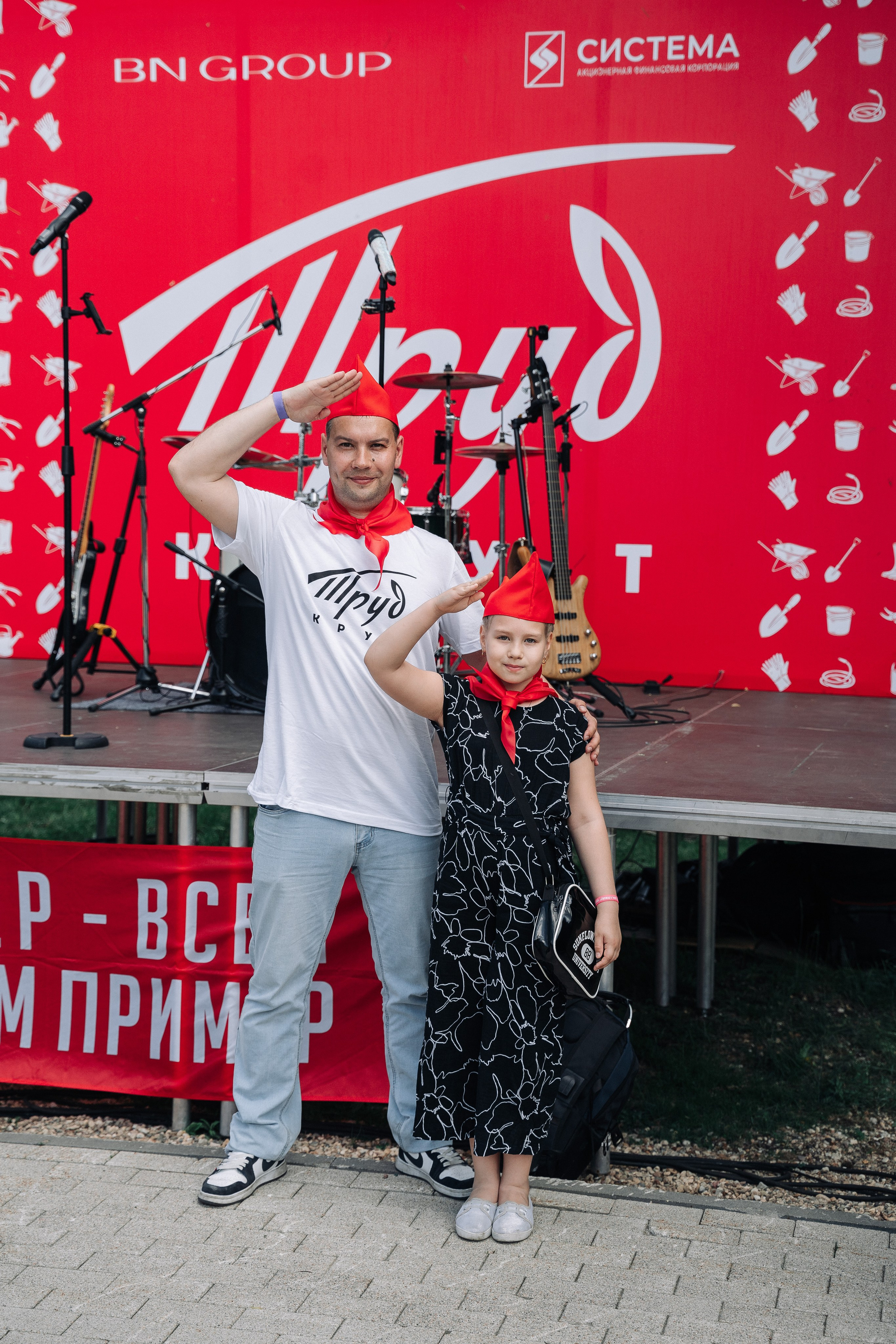 Пионерский «СУББОТНИК» в COSMOS Collection Изумрудный лес. Свадебный и семейный фотограф в Москве и МО Геннадий Туманцев