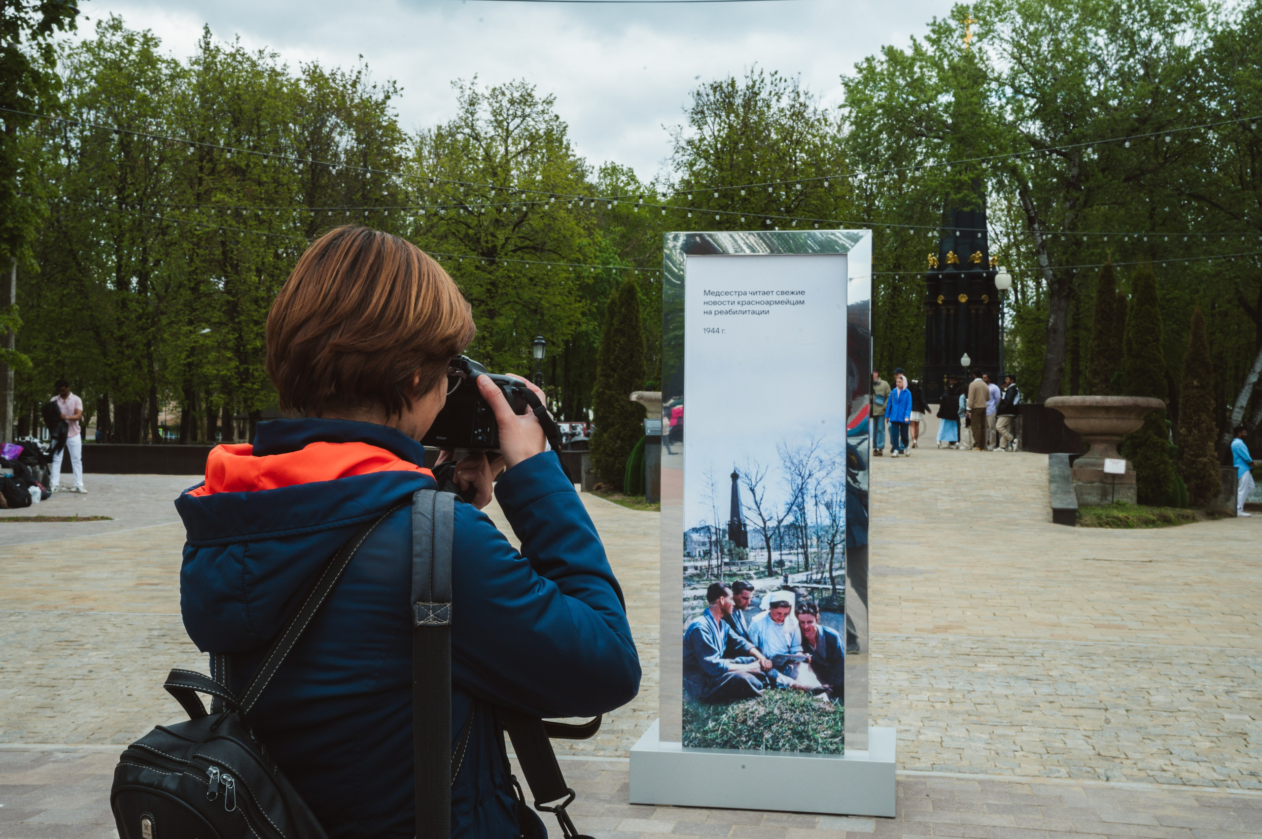 «Бессмертная память» от ВКонтакте — Смоленск 08.05.2025. KiPPER Gallery — Фотограф