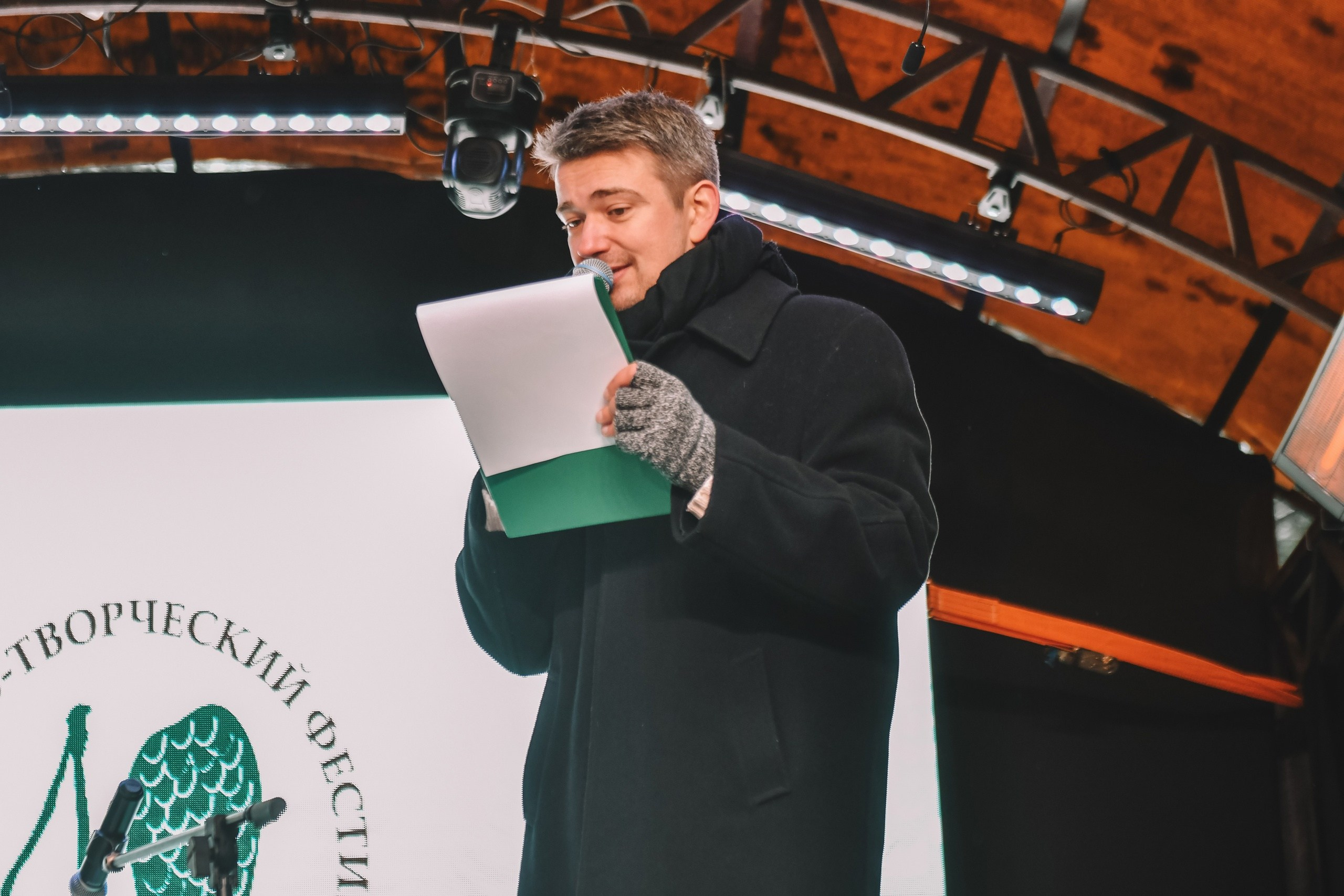 10 сосновых шишек. Kirillova Studio — мастерская декора и событий Юли Кирилловой