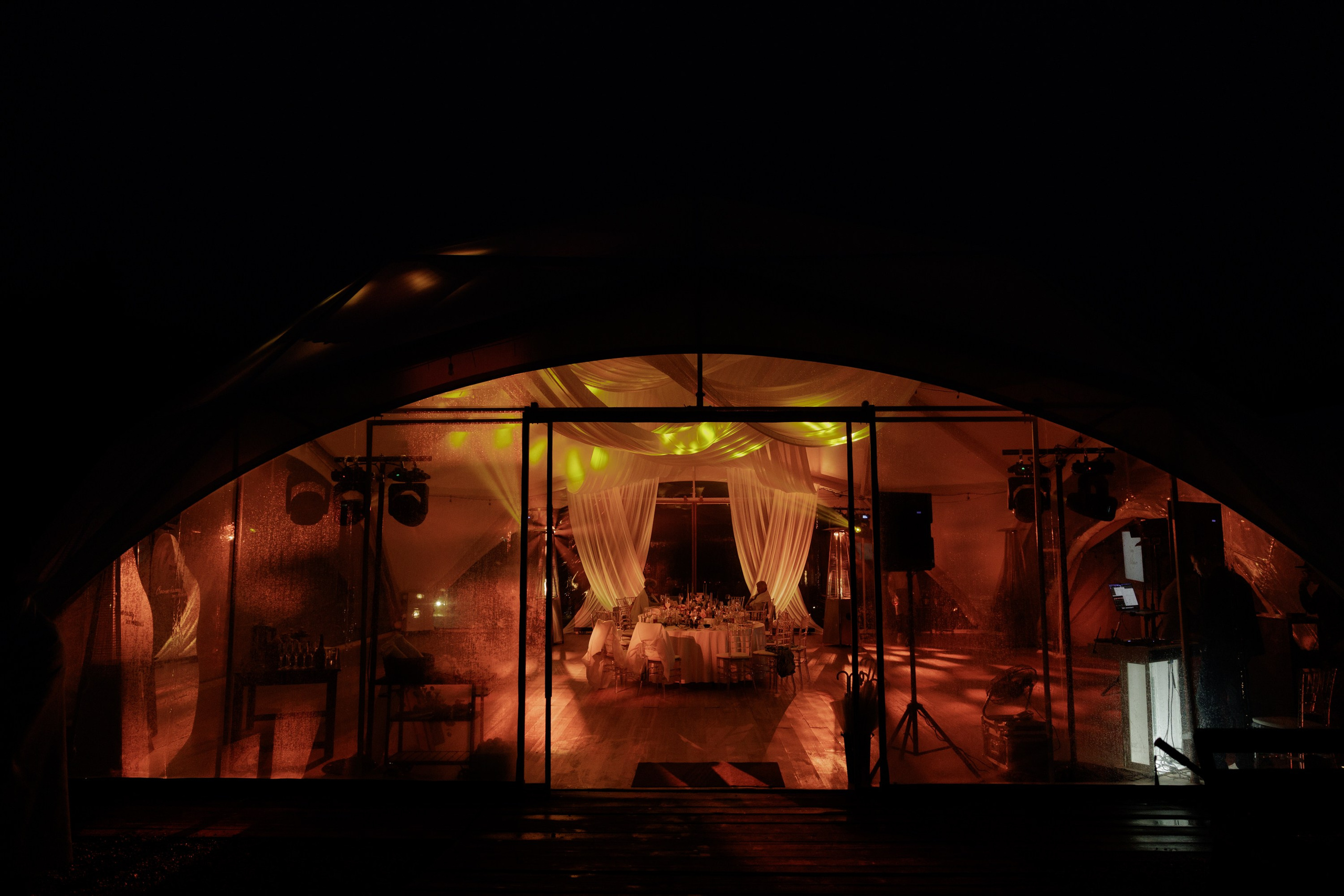 Захар и Виктория. Свадебный фотограф