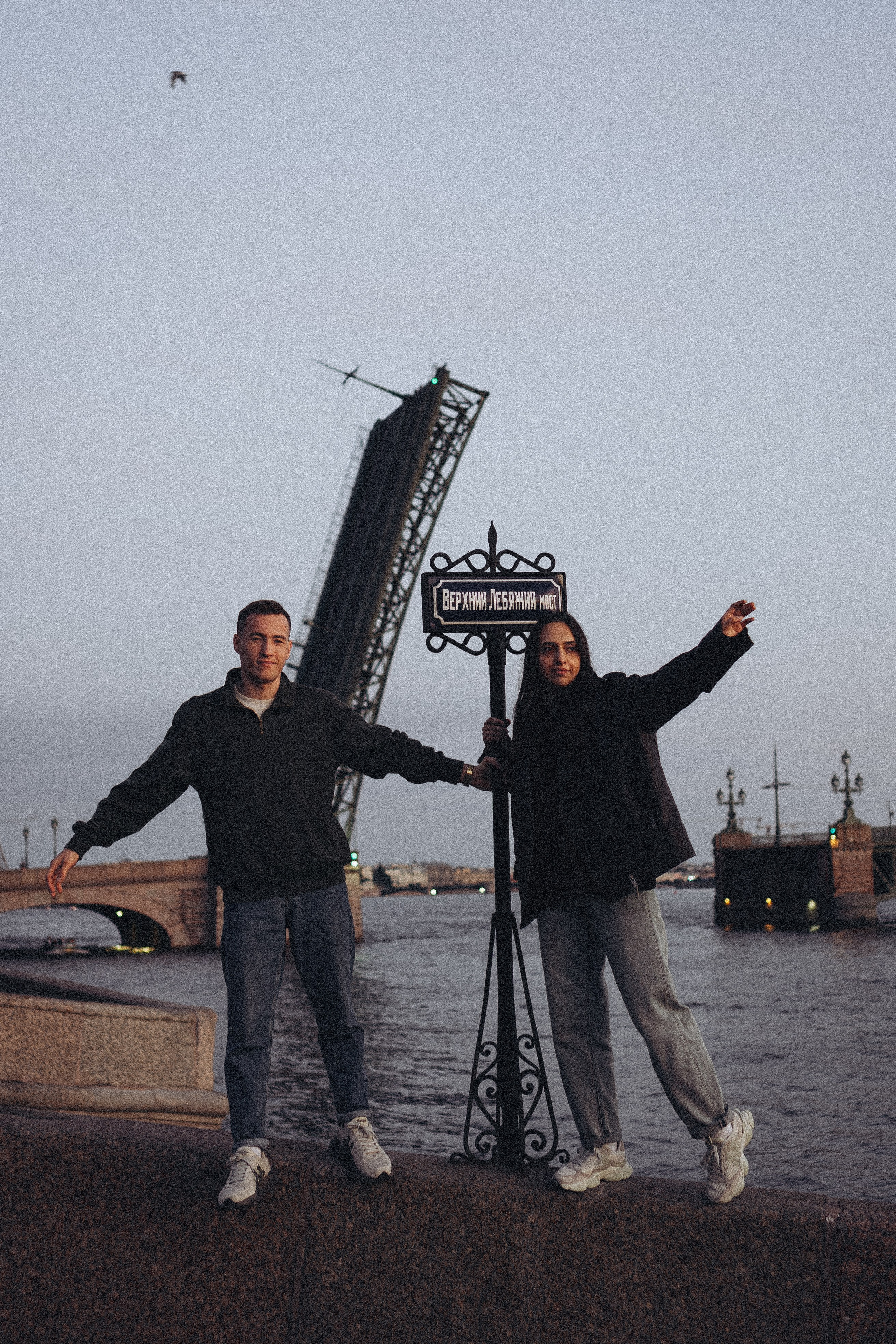 Рассветная история любви. Профессиональный фотограф, Санкт-Петербург — Виктория Богомолова