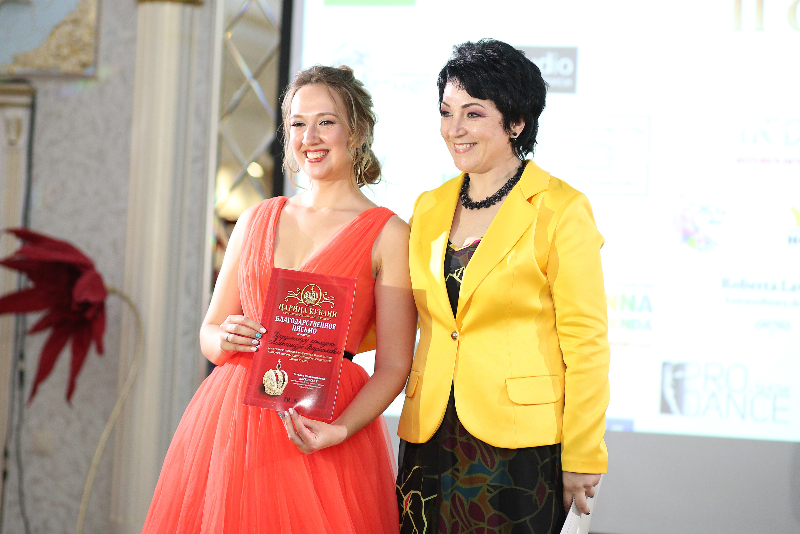 События (репортаж). Свадебный и семейный фотограф Марина Душаткина