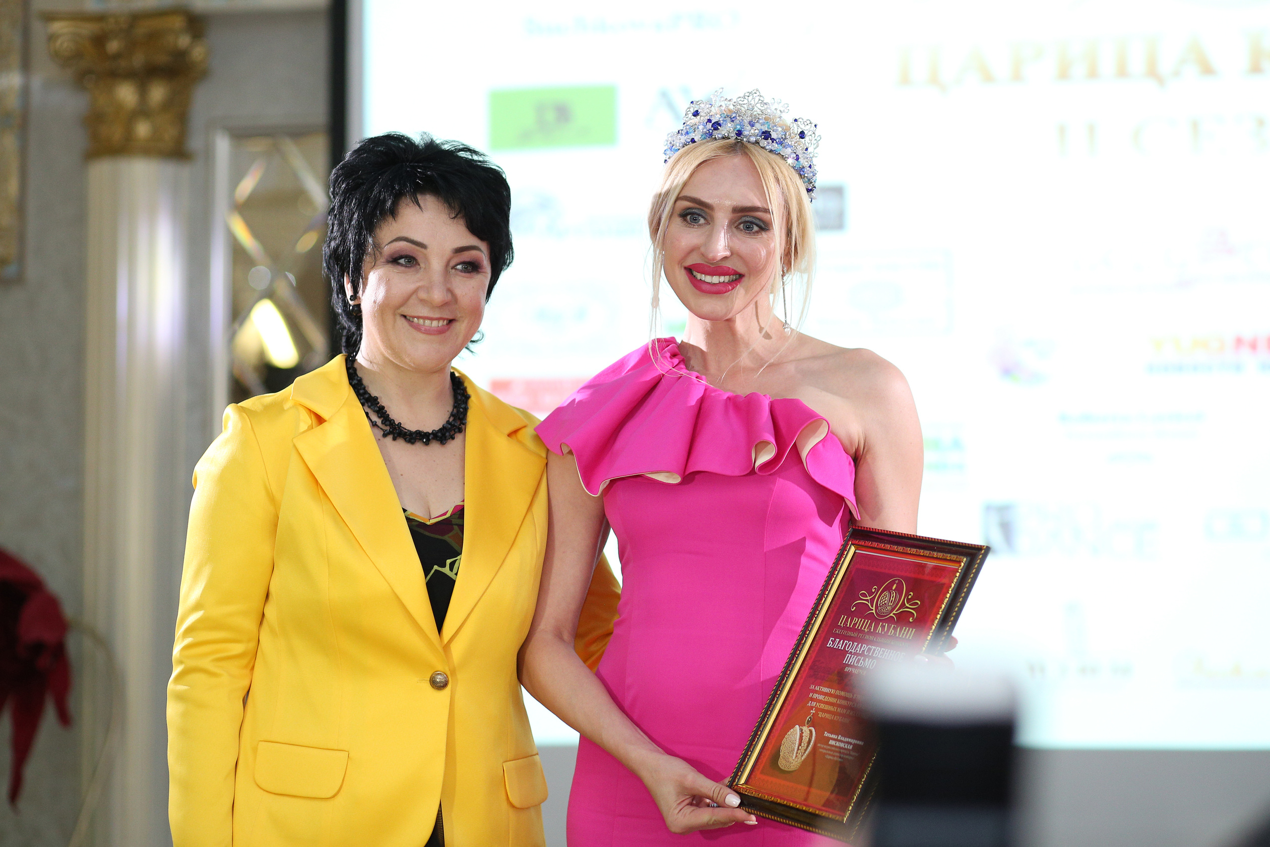 События (репортаж). Свадебный и семейный фотограф Марина Душаткина