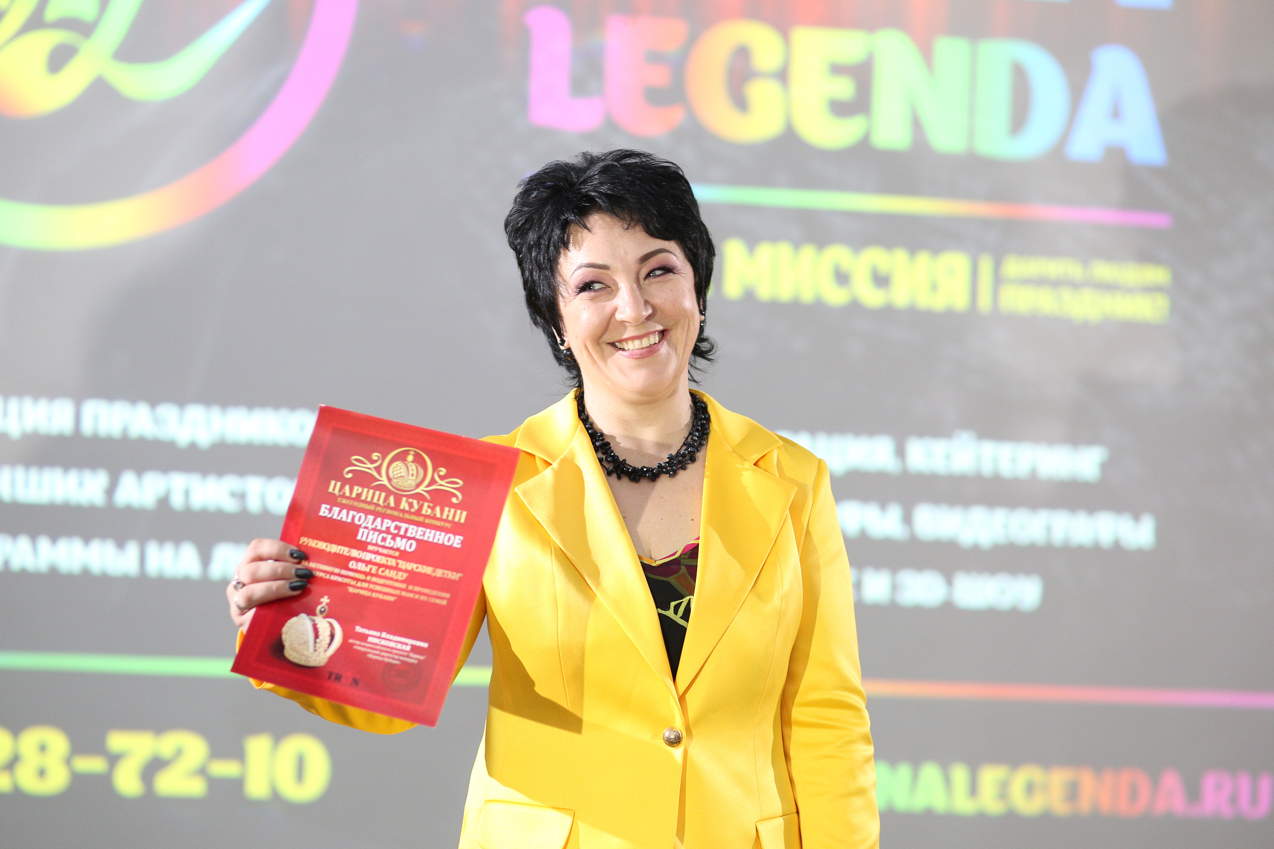 События (репортаж). Свадебный и семейный фотограф Марина Душаткина