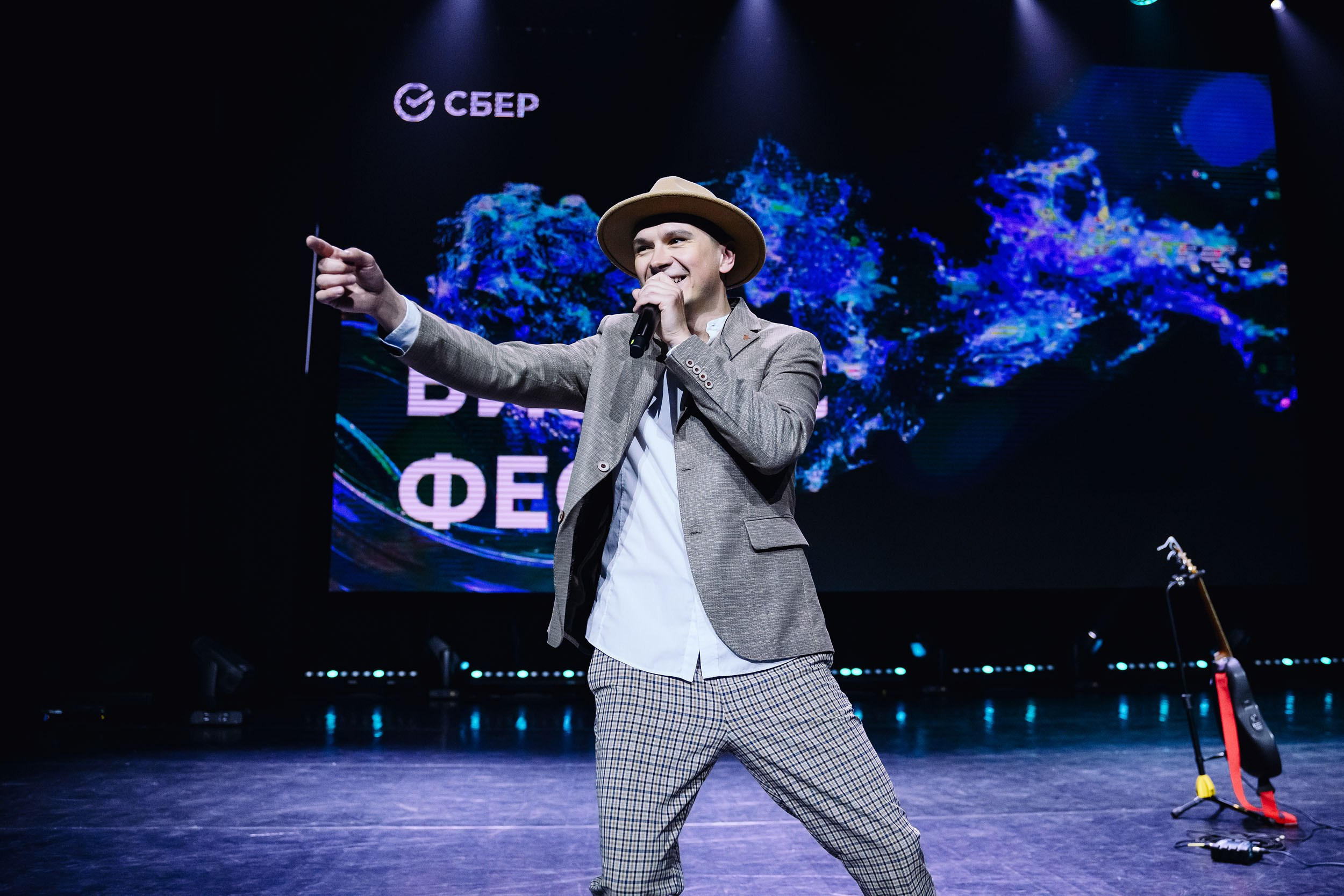 СБЕР Бизнес Фест. One Media Life: фоторепортажи, фотоотчеты с мероприятий и заведений