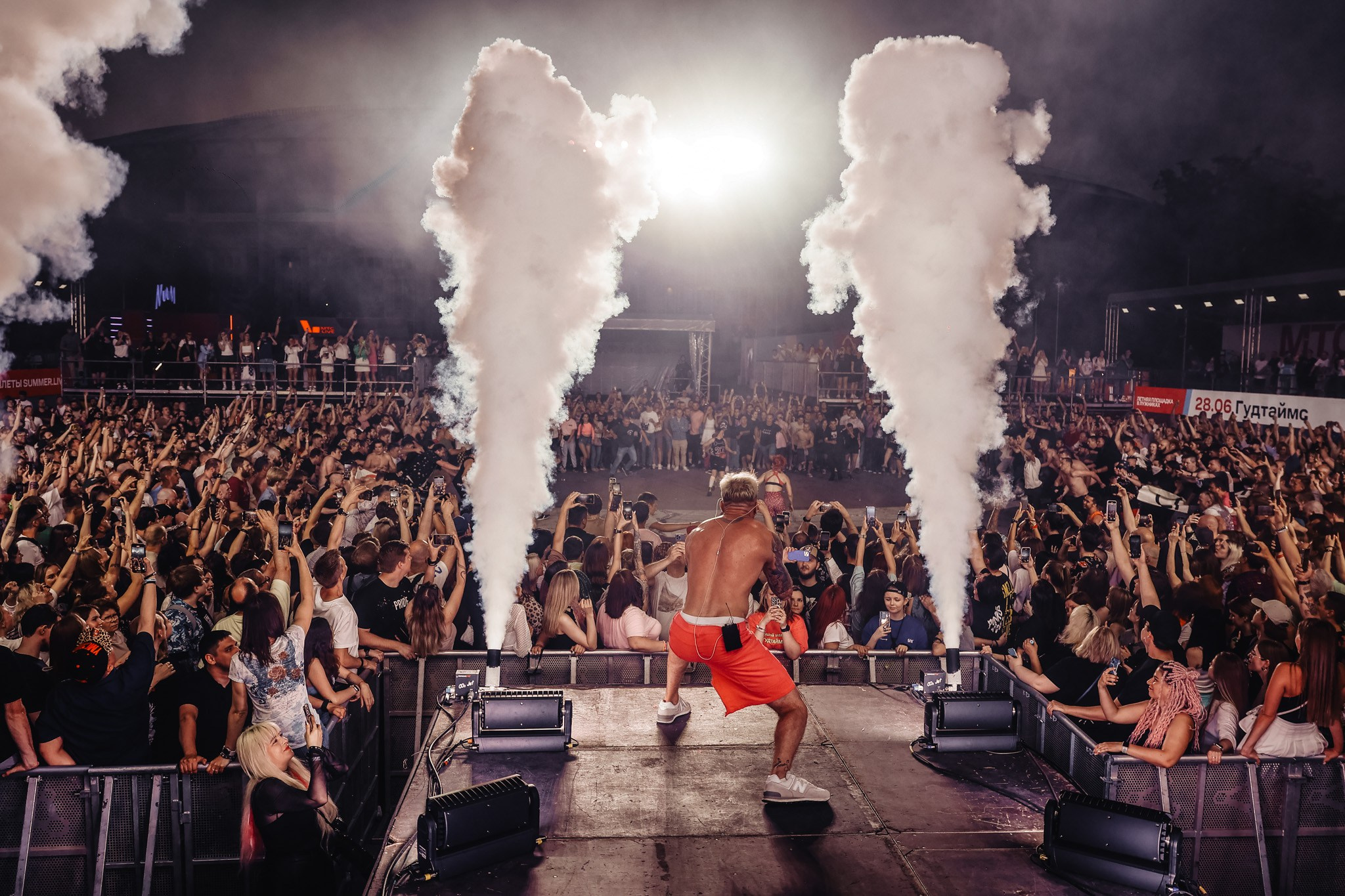 ГУДТАЙМС @MTC LIVE ЛЕТО