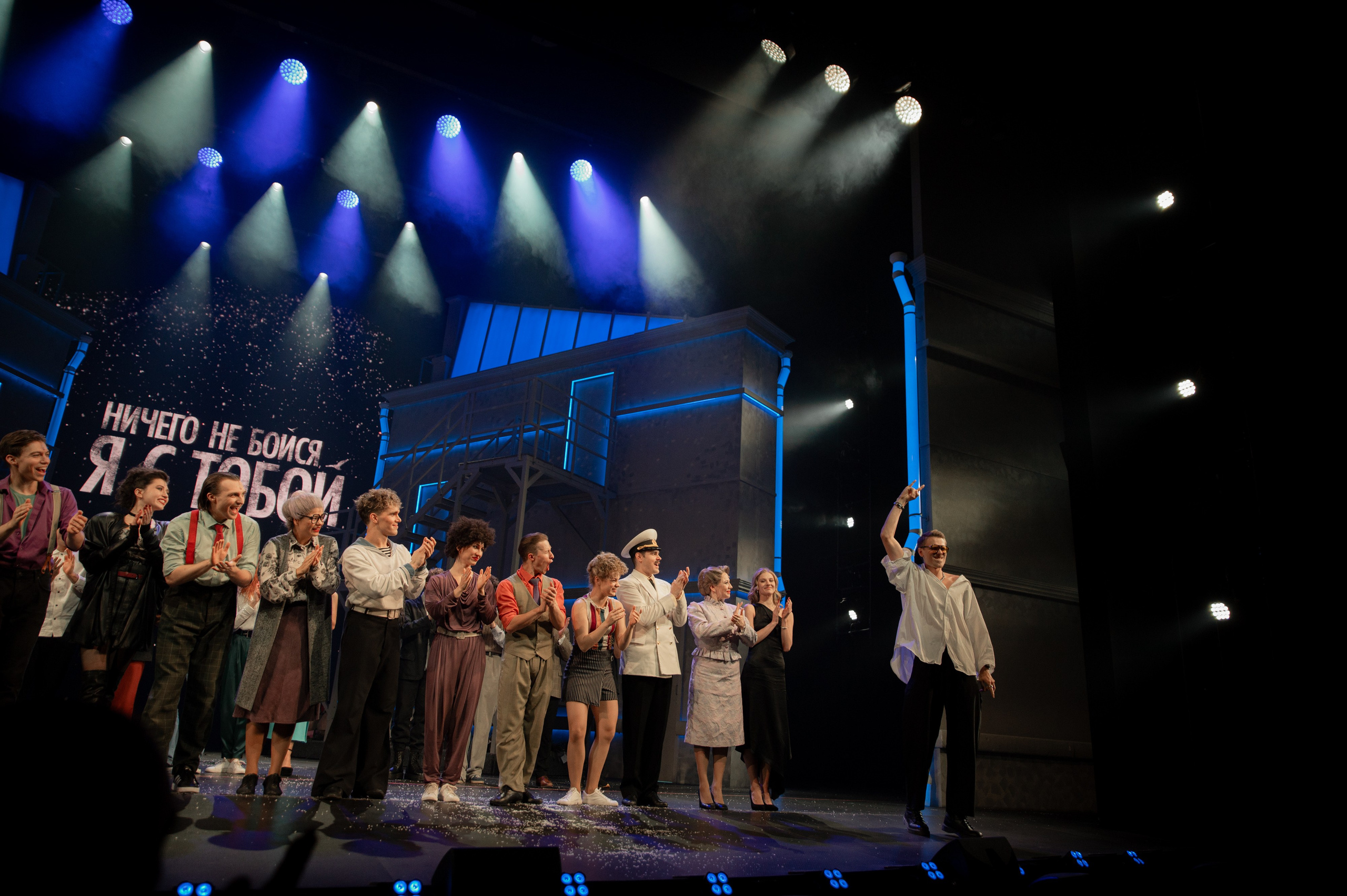 ННБ. Свадебный и портретный фотограф в Москве Жердев Даниил