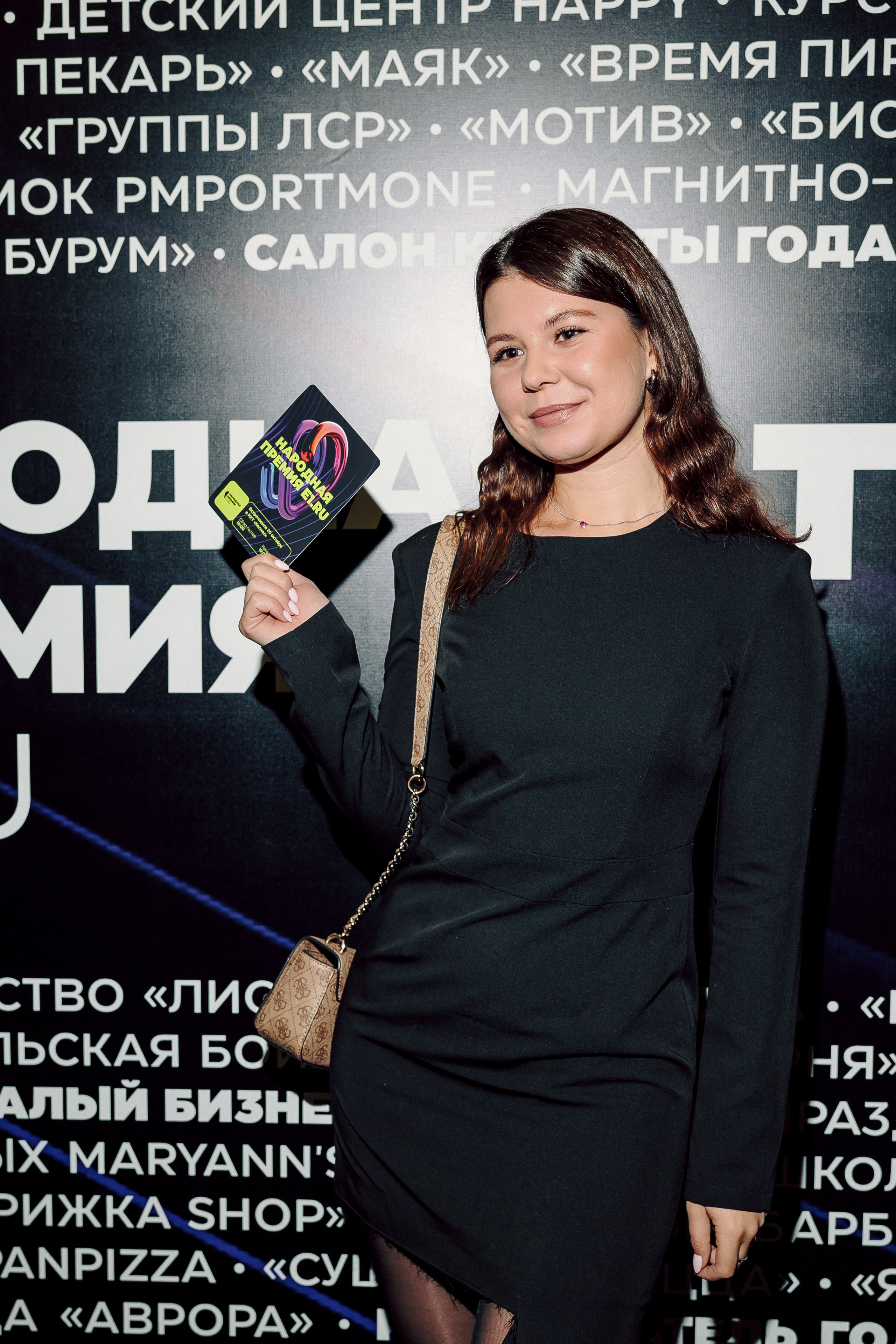 Народная премия Е1 2023. Лёшка Варзегов — фотограф