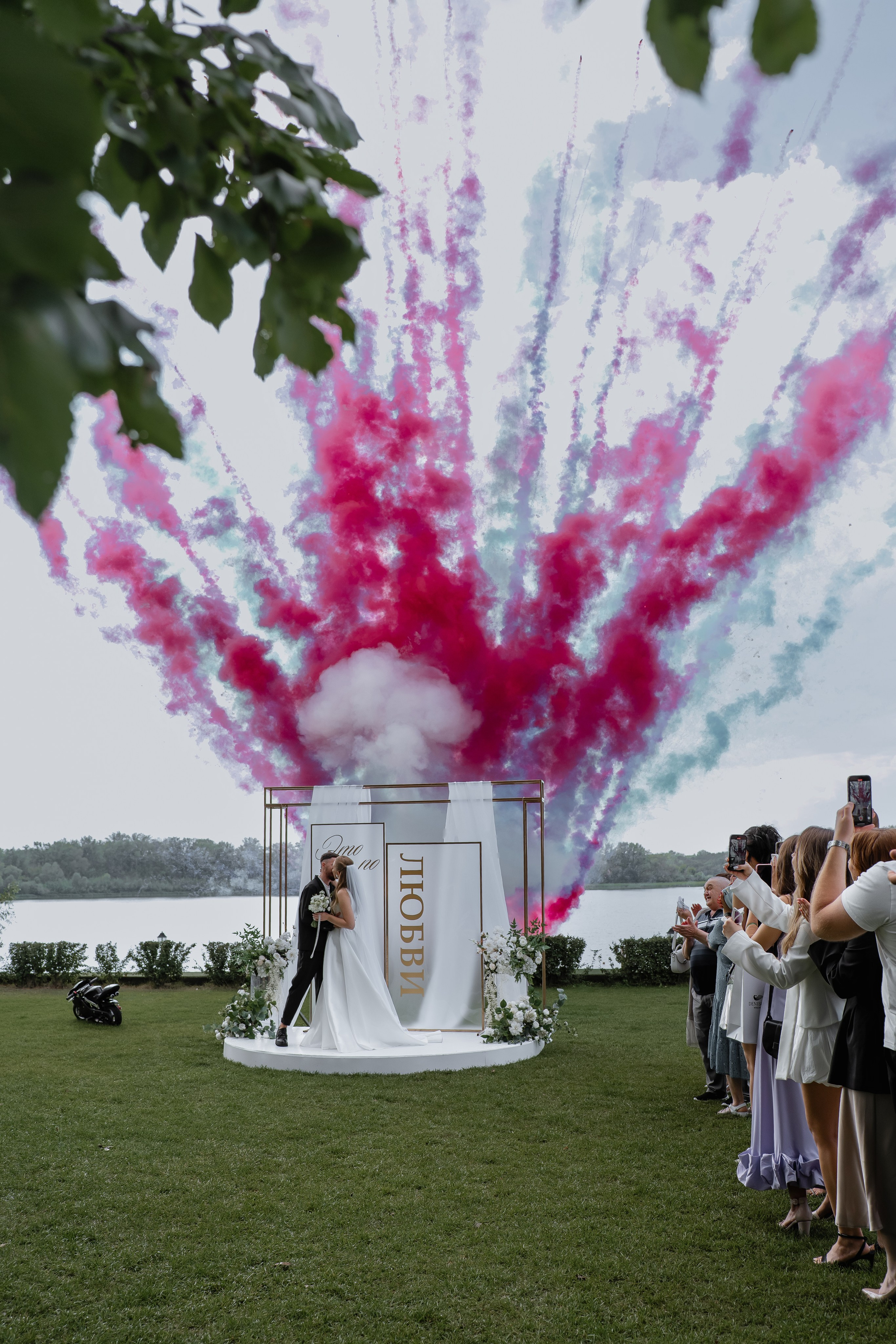 Денис и Алена_площадка Нет на Карте. Свадебный и семейный фотограф в Самаре Салахова Гулина