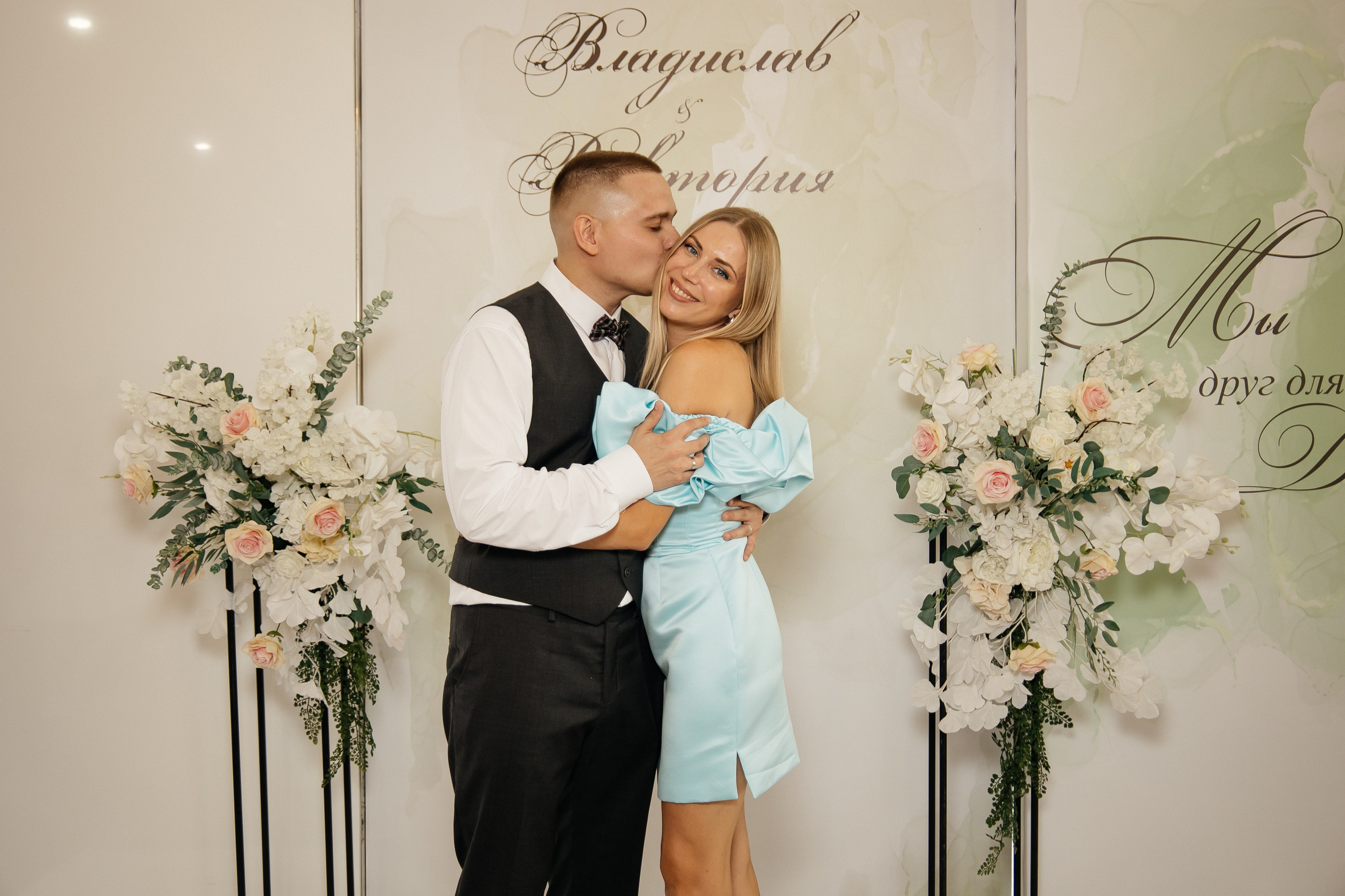 Свадьба полный день. Фотограф в Иркутске