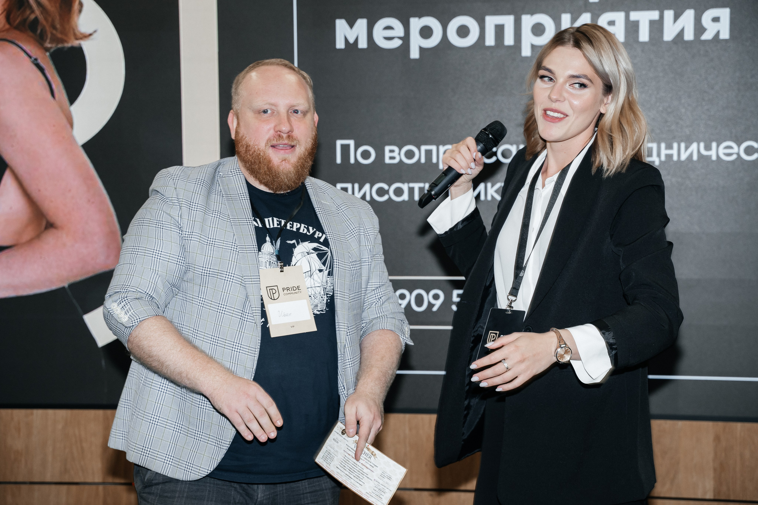 Репортаж. Виктория Алпеева — фотограф по любви