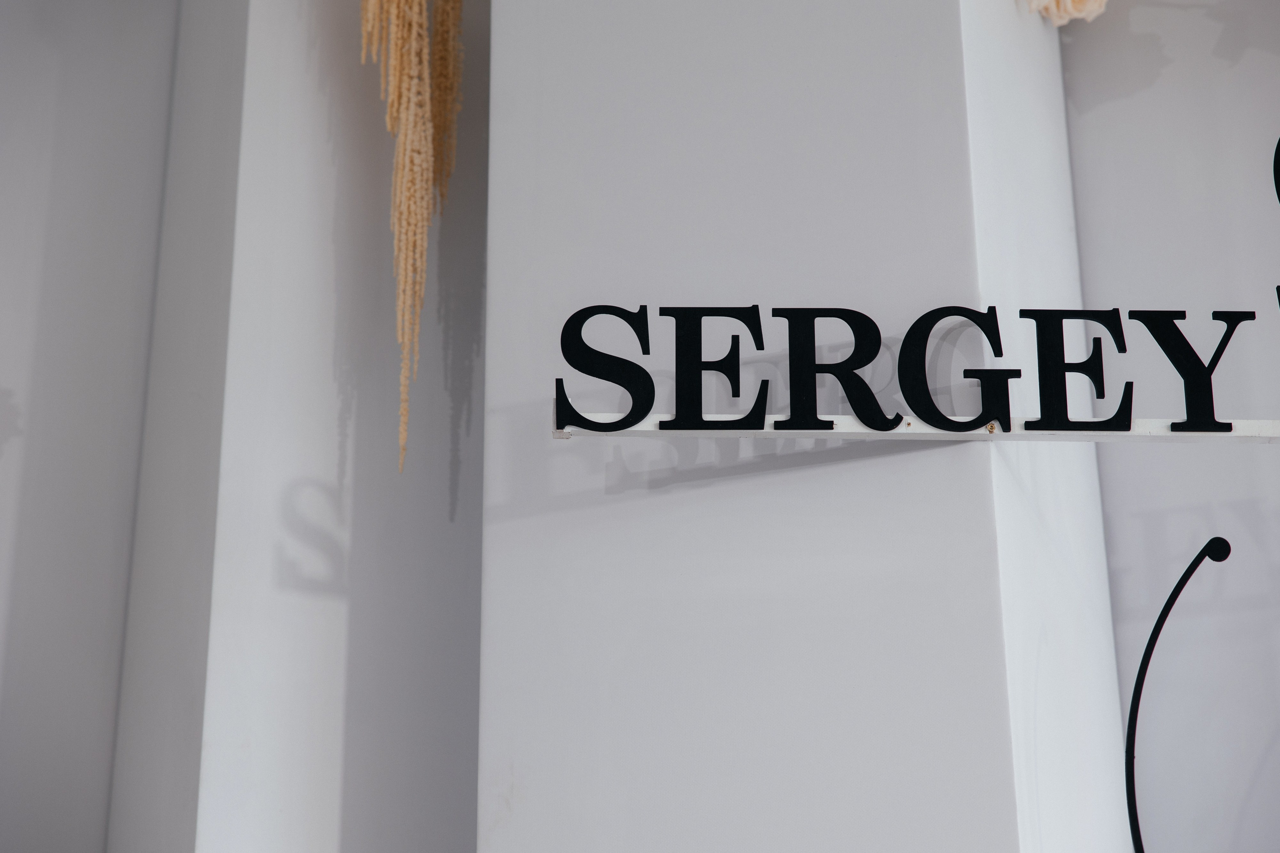 Ангелина и Сергей. Свадебный фотограф Минск РБ