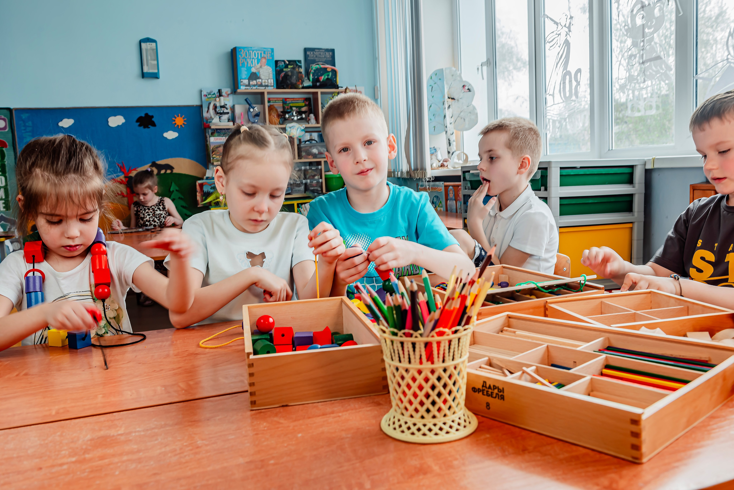 Детский сад |с. Таврово | Логопедическая группа | 2025. ALBUMIA