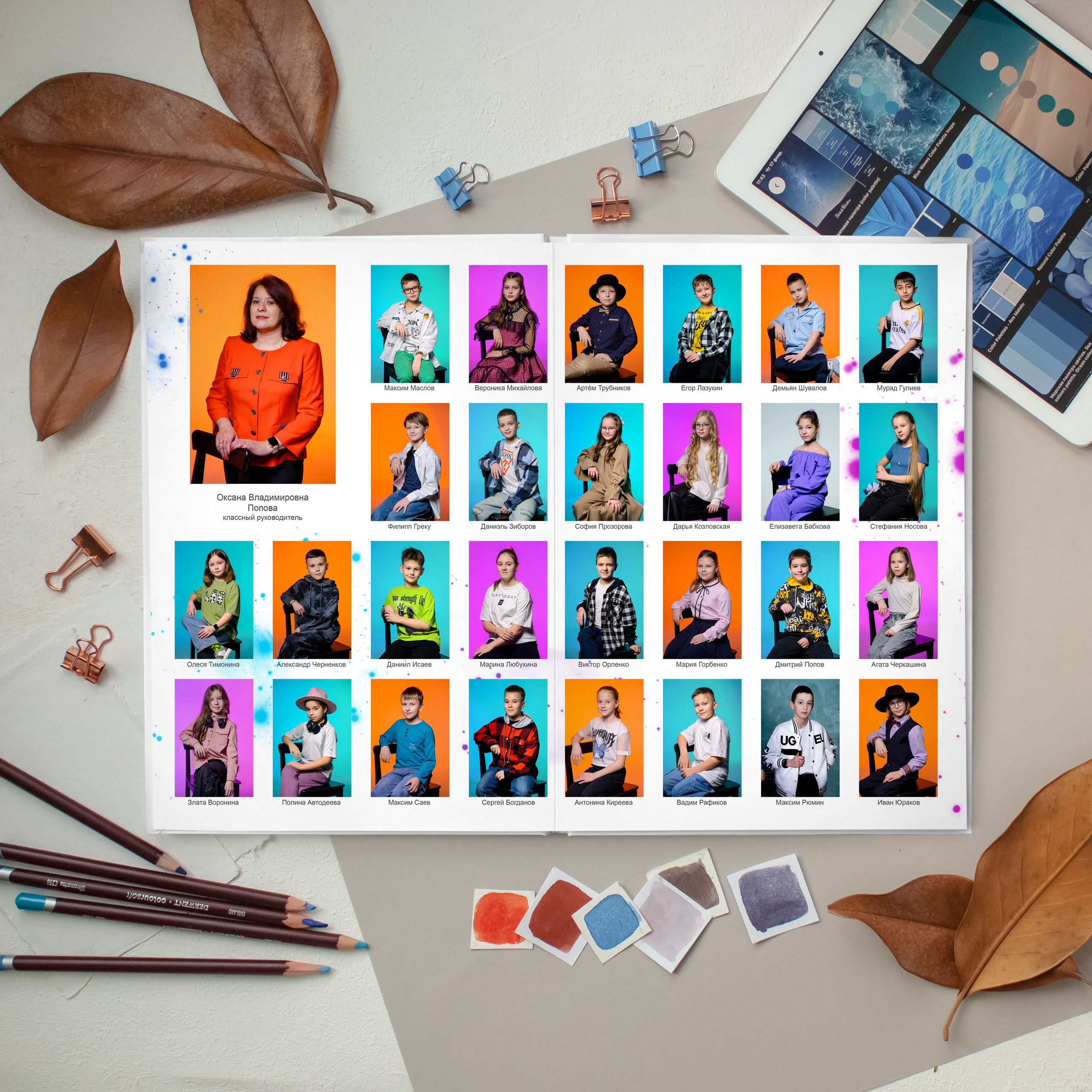 Фотокниги выпускные 4 класс. Студия выпускных альбомов Тульская область