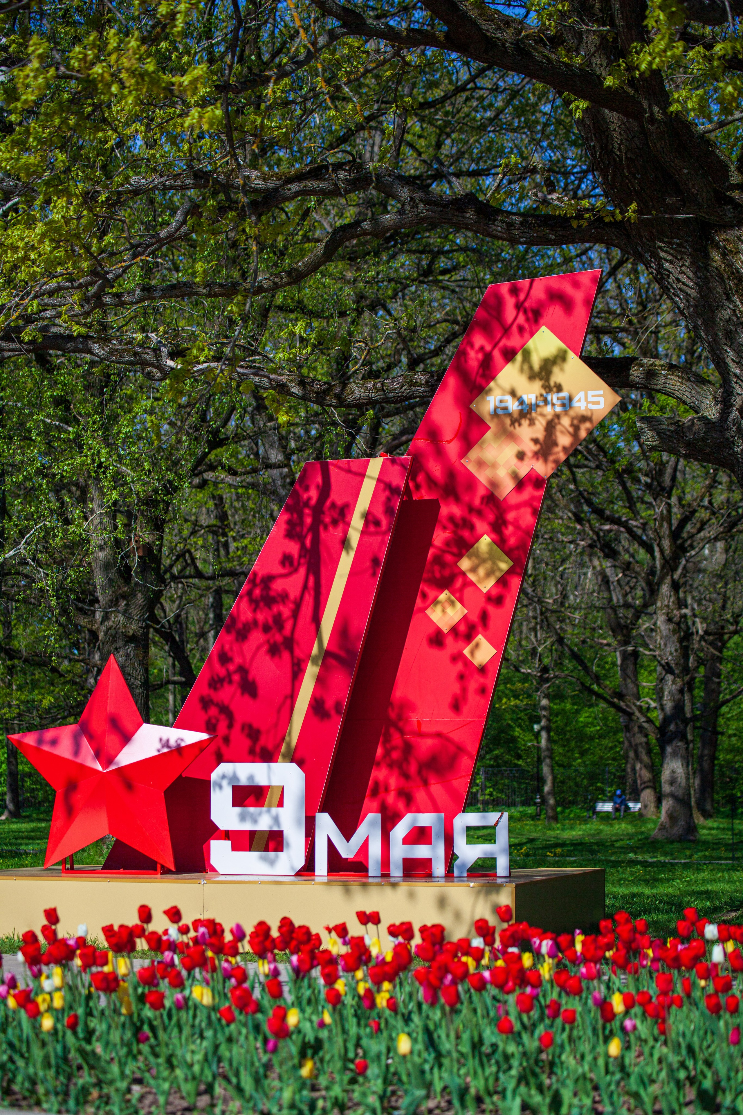 Тропинки детства. Фотохудожник Артём Парамонов