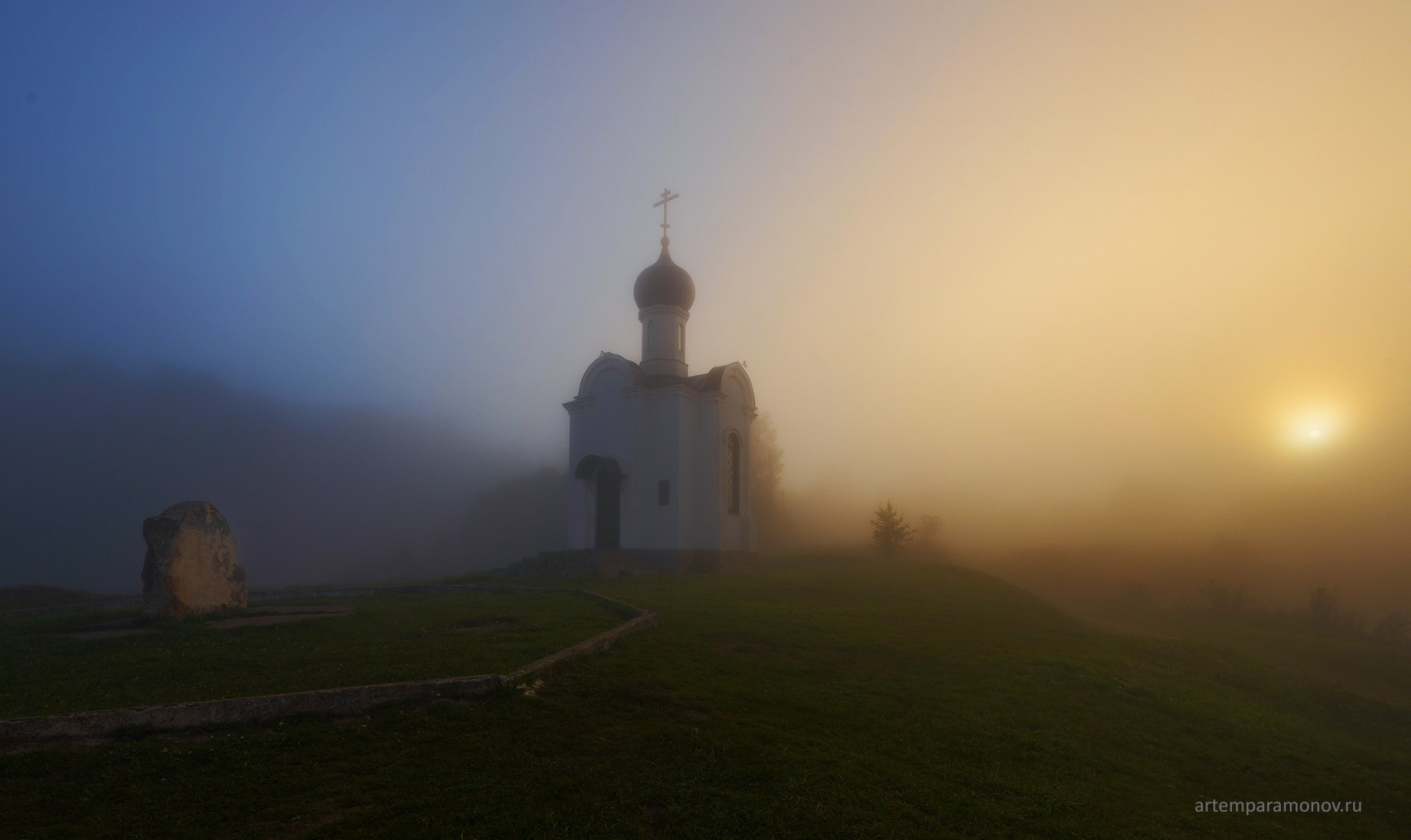 Фотохудожник Артём Парамонов