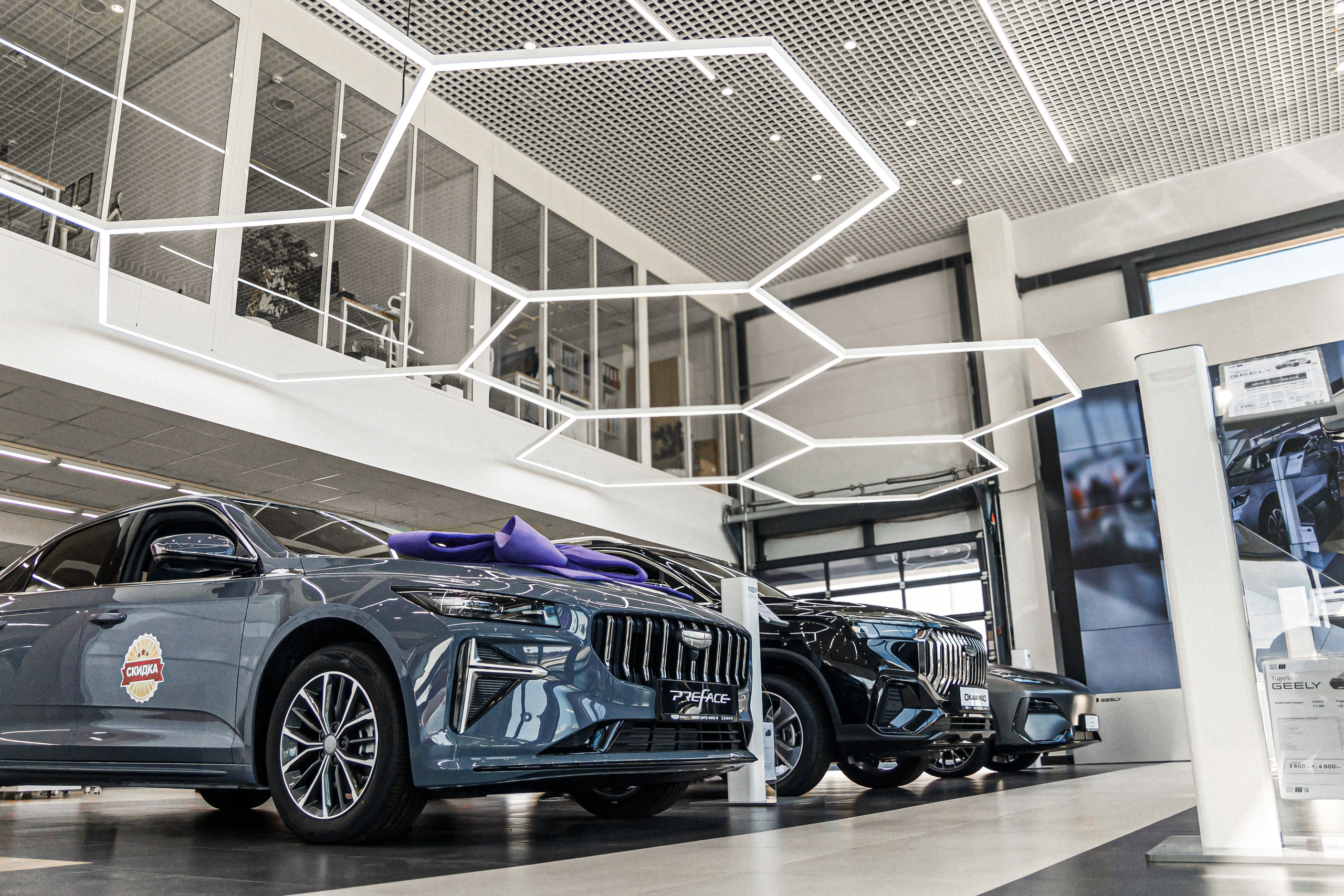 Джили Центр Минск. Свадебный фотограф Минск, Фаниполь, Беларусь Кирилл Напреев