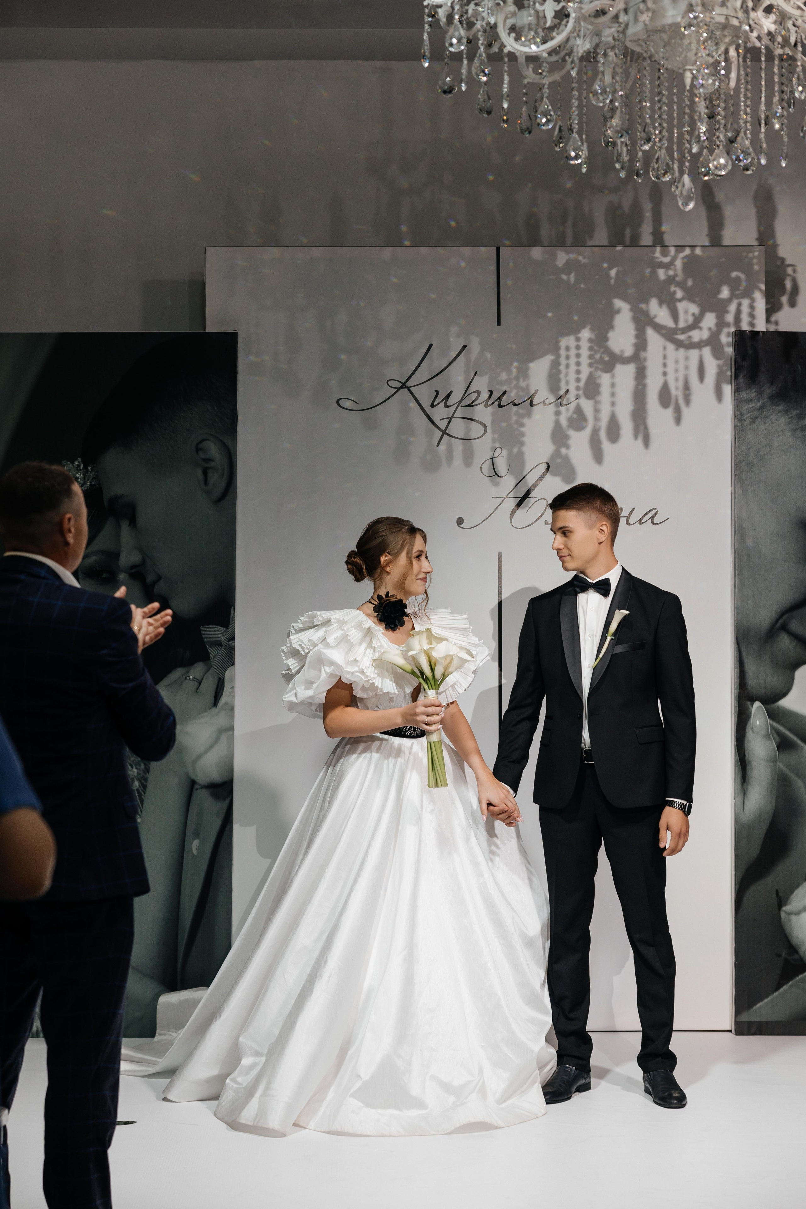 Свадебная история Кирилла и Алины. Свадебный и семейный фотограф Рассказова Виктория