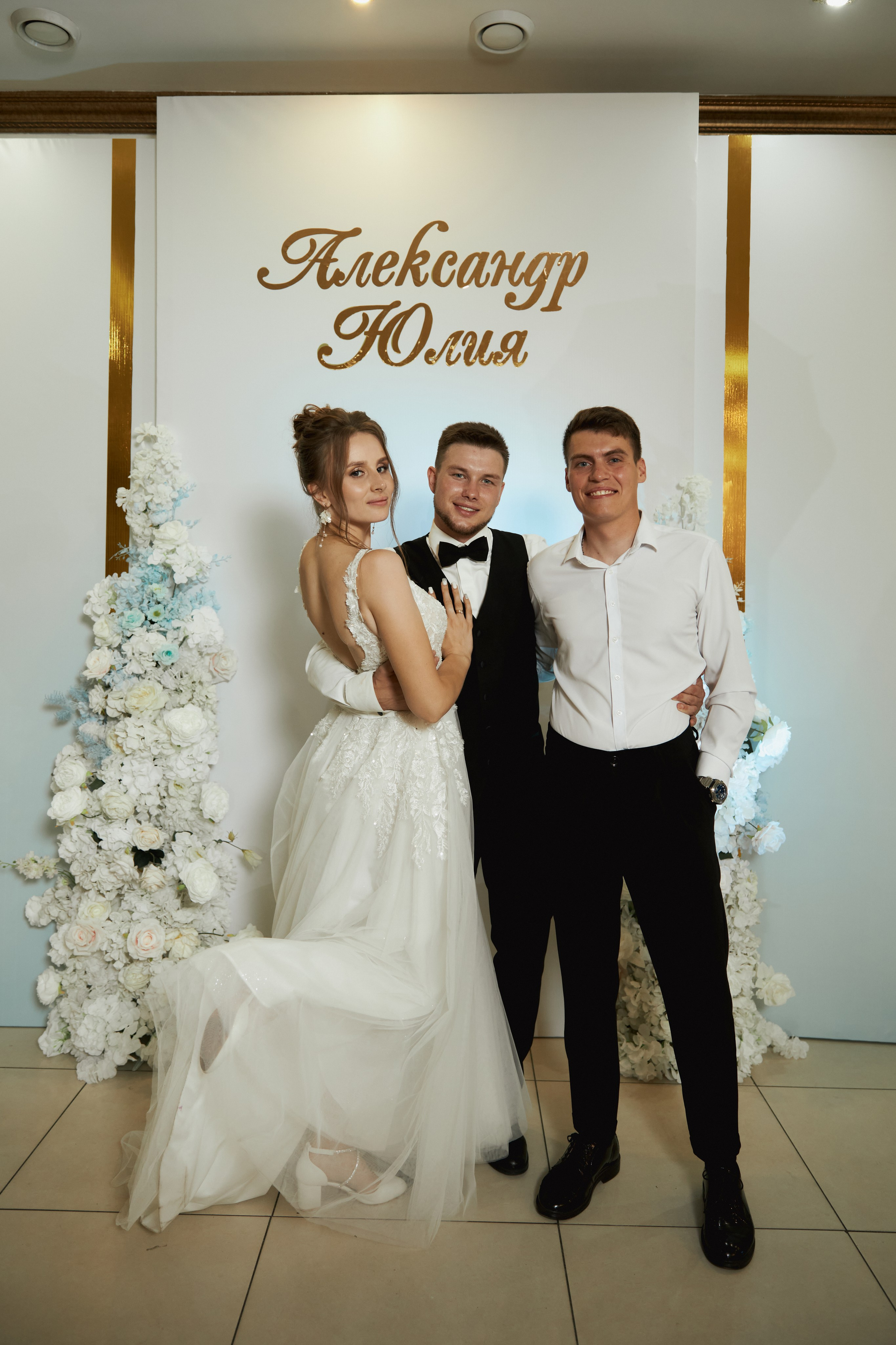 Юлия и Александр. Семейный и свадебный фотограф Лилия Матонина | Ангарск, Иркутск, Усолье-Сибирское, Байкал (Листвянка, Ольхон), Иркутская область