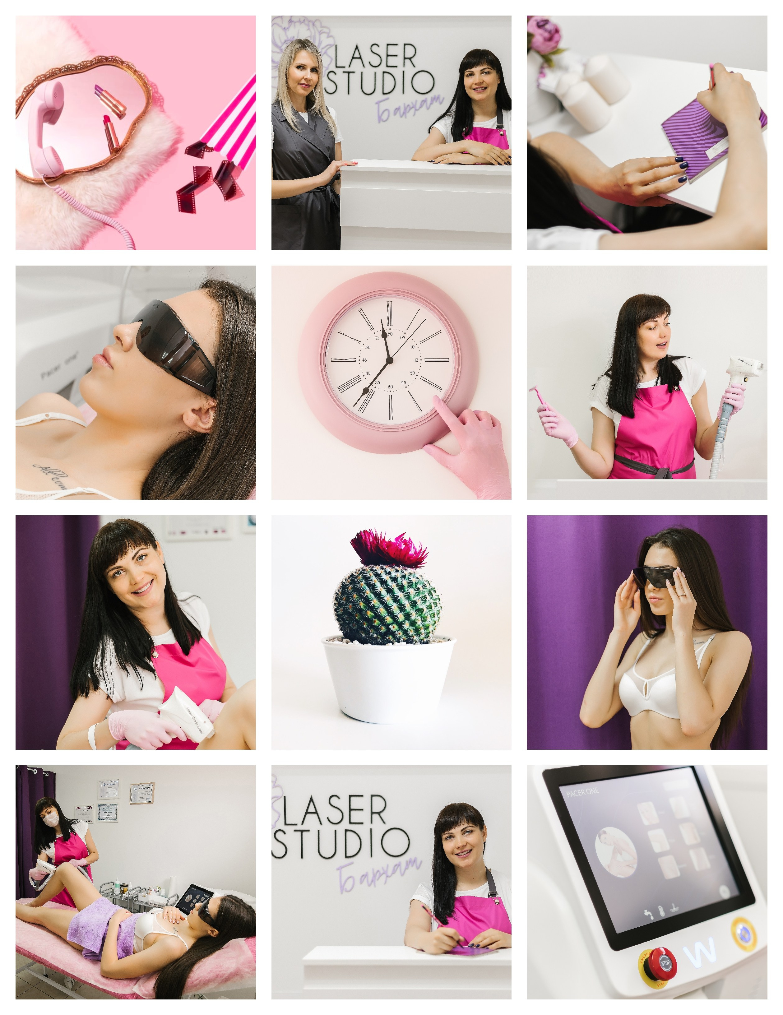 Фотоконтент. Главная