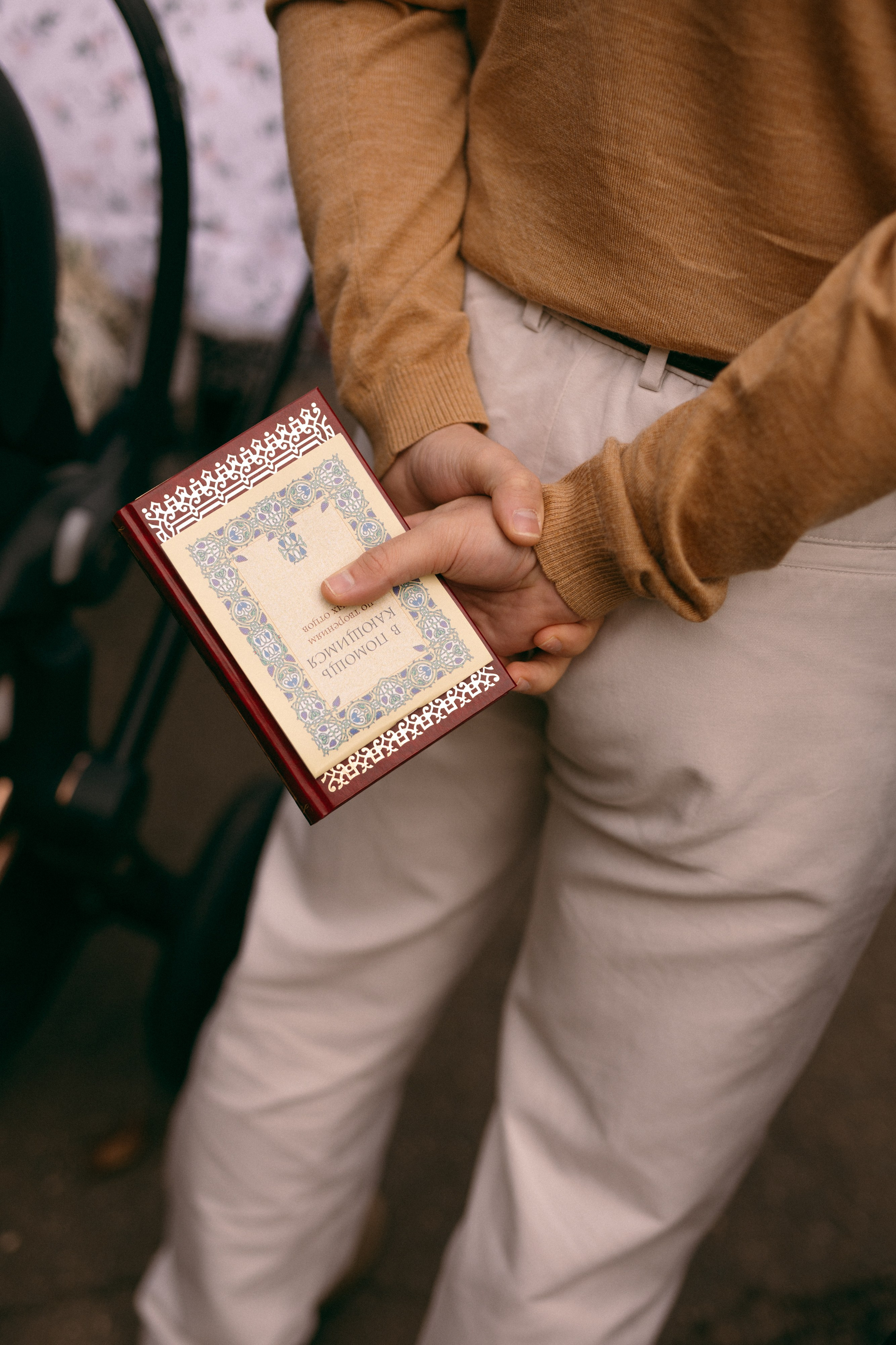 Золотая осень. Варвара Синицына: семейный фотограф в Москве