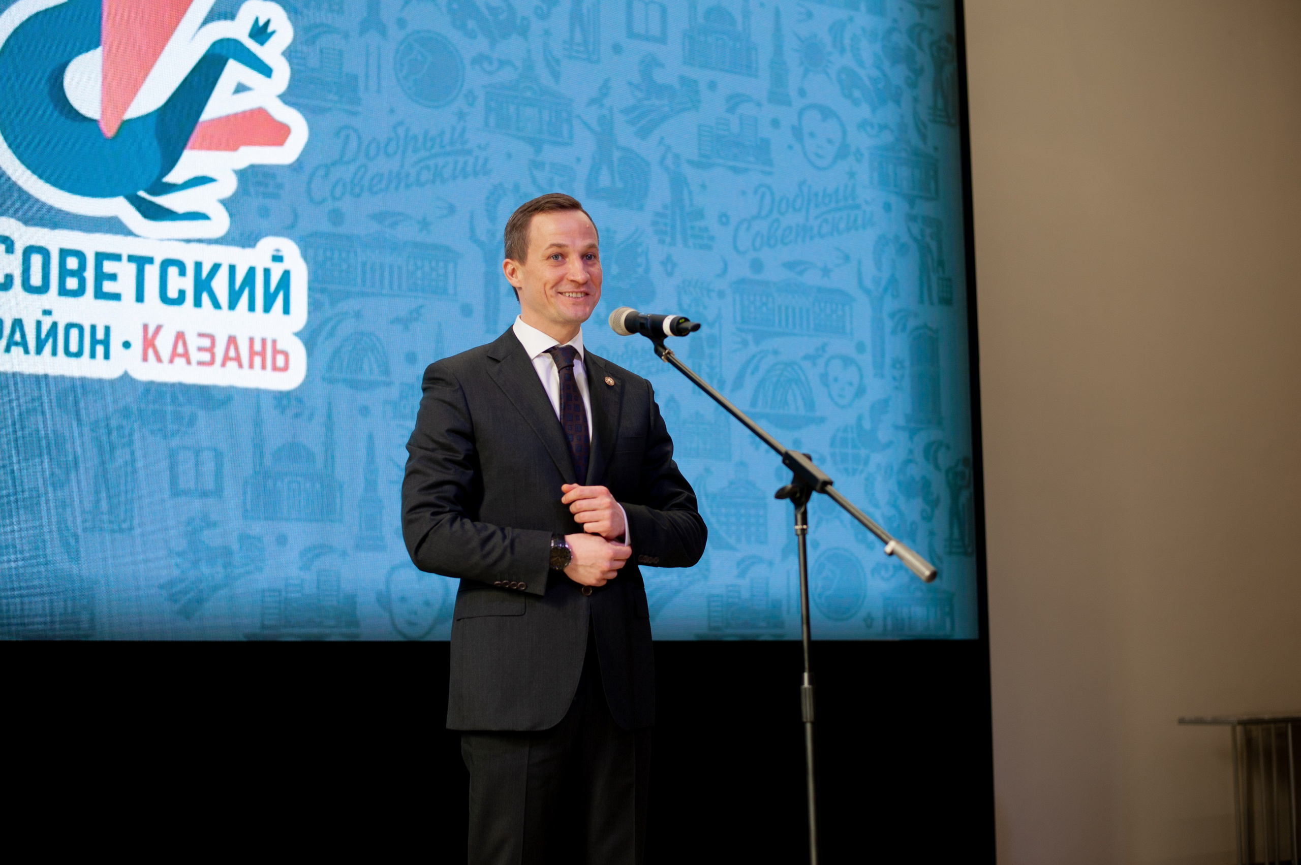 Администрация Советского района