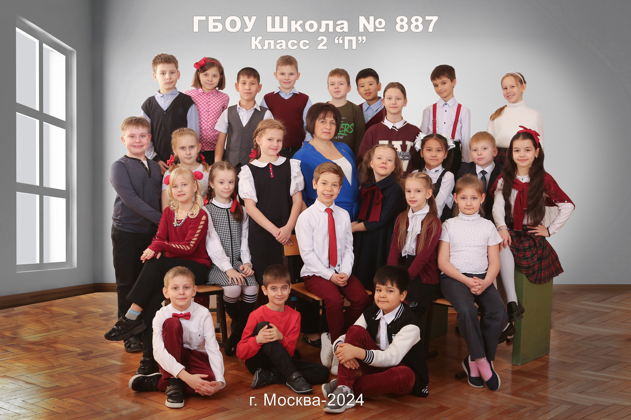 Студия детской и семейной фотографии 12кадров