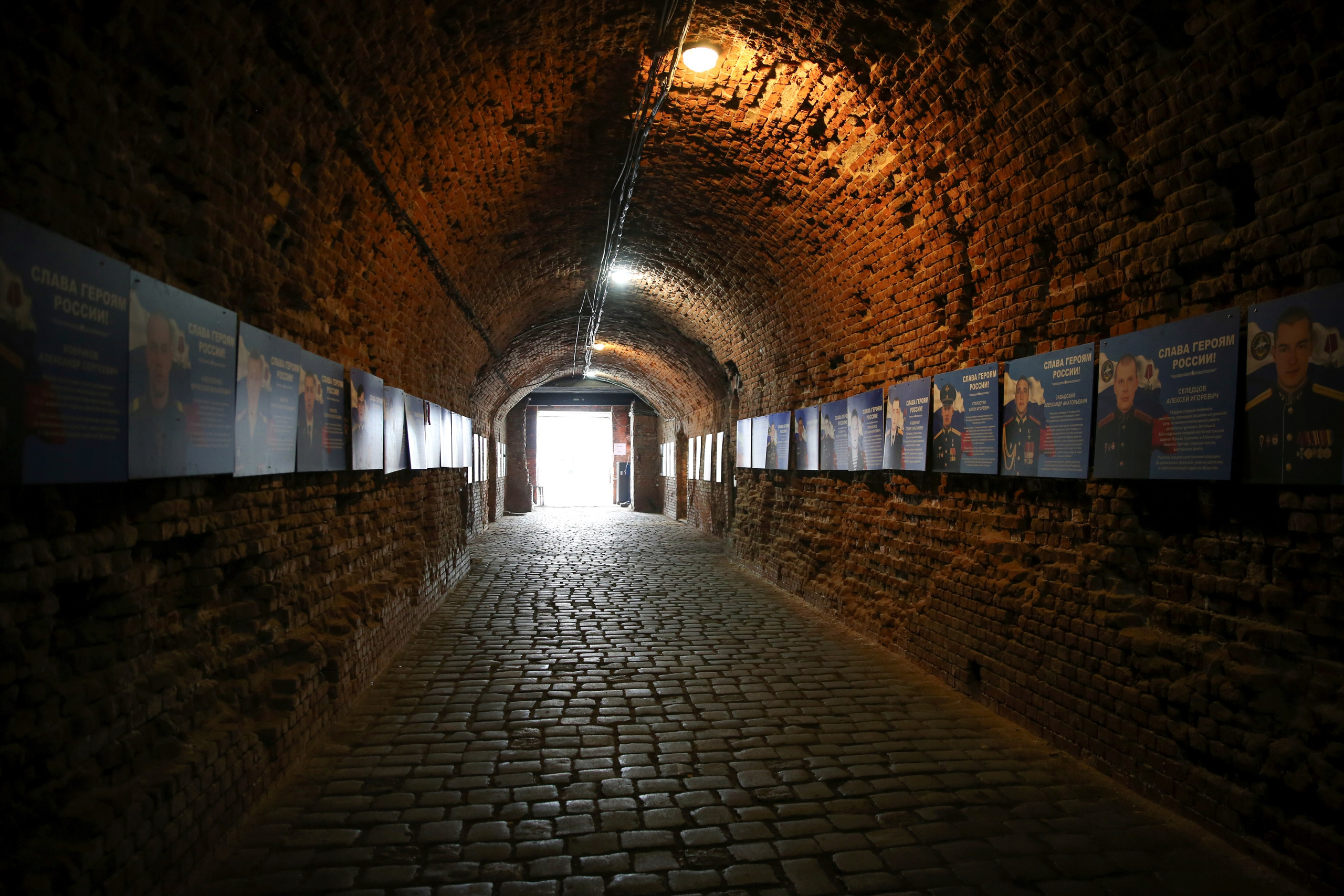 Музей «Форт № 5» в Калининграде