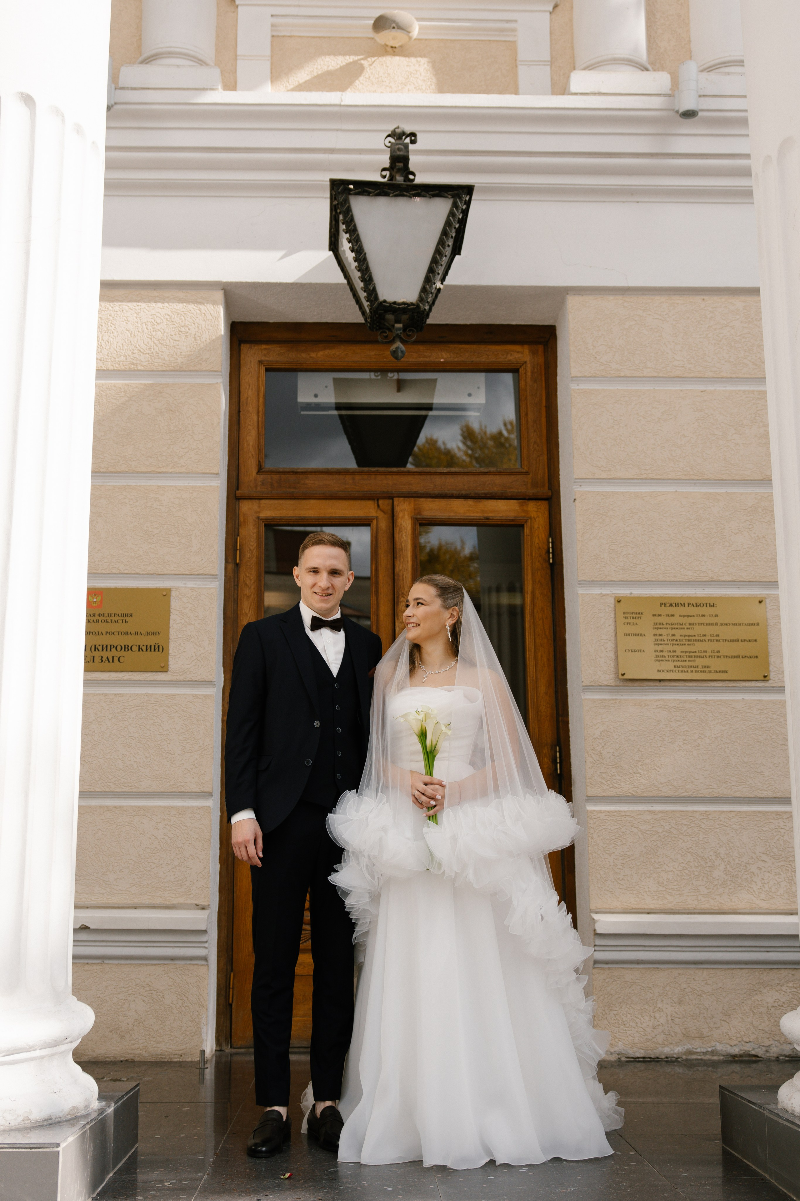 Артем и Софья. Свадебный и семейный фотограф в Ростове-на-Дону