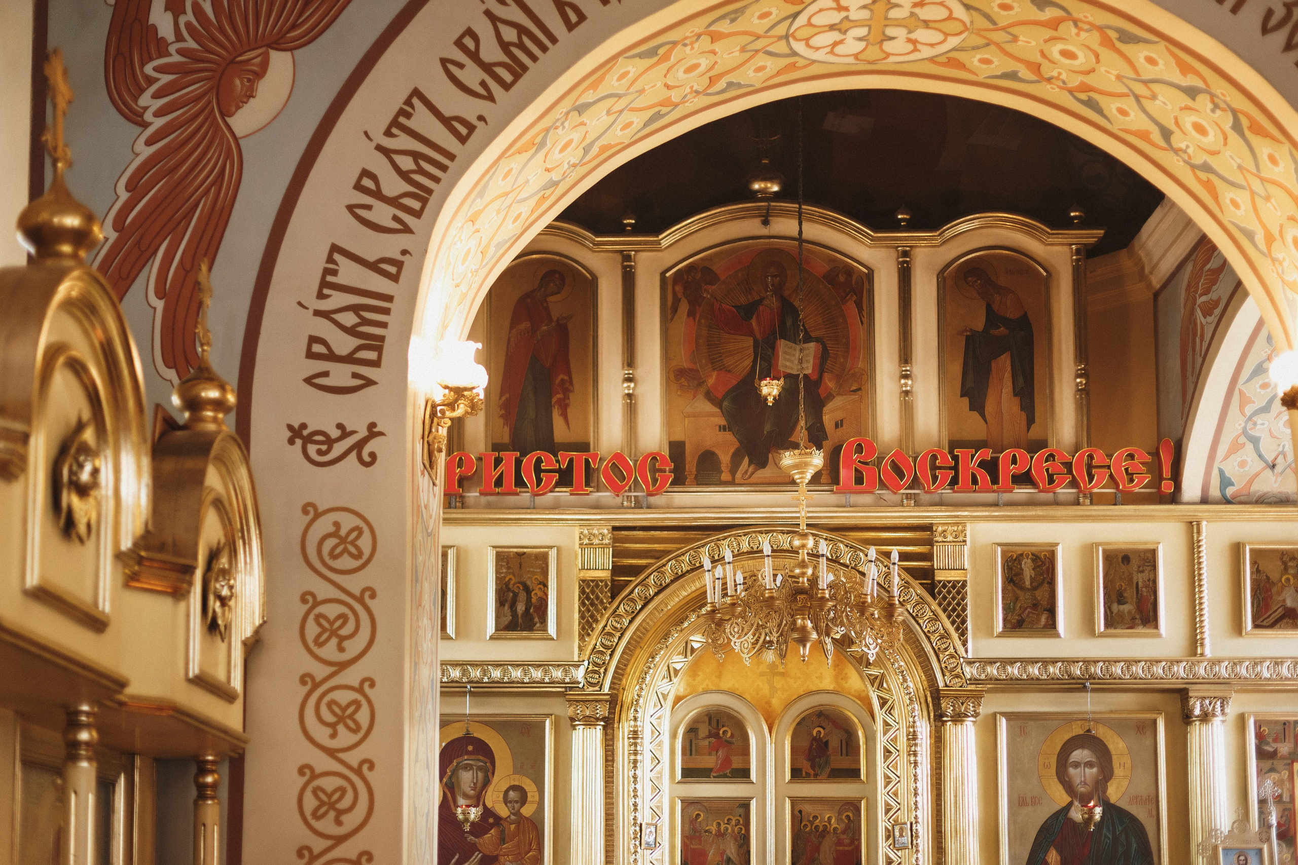 Фотосъёмка крещения Ильи в Никольской церкви Таганрога. Свадебный и семейный фотограф в Таганроге Бакарюк Антон