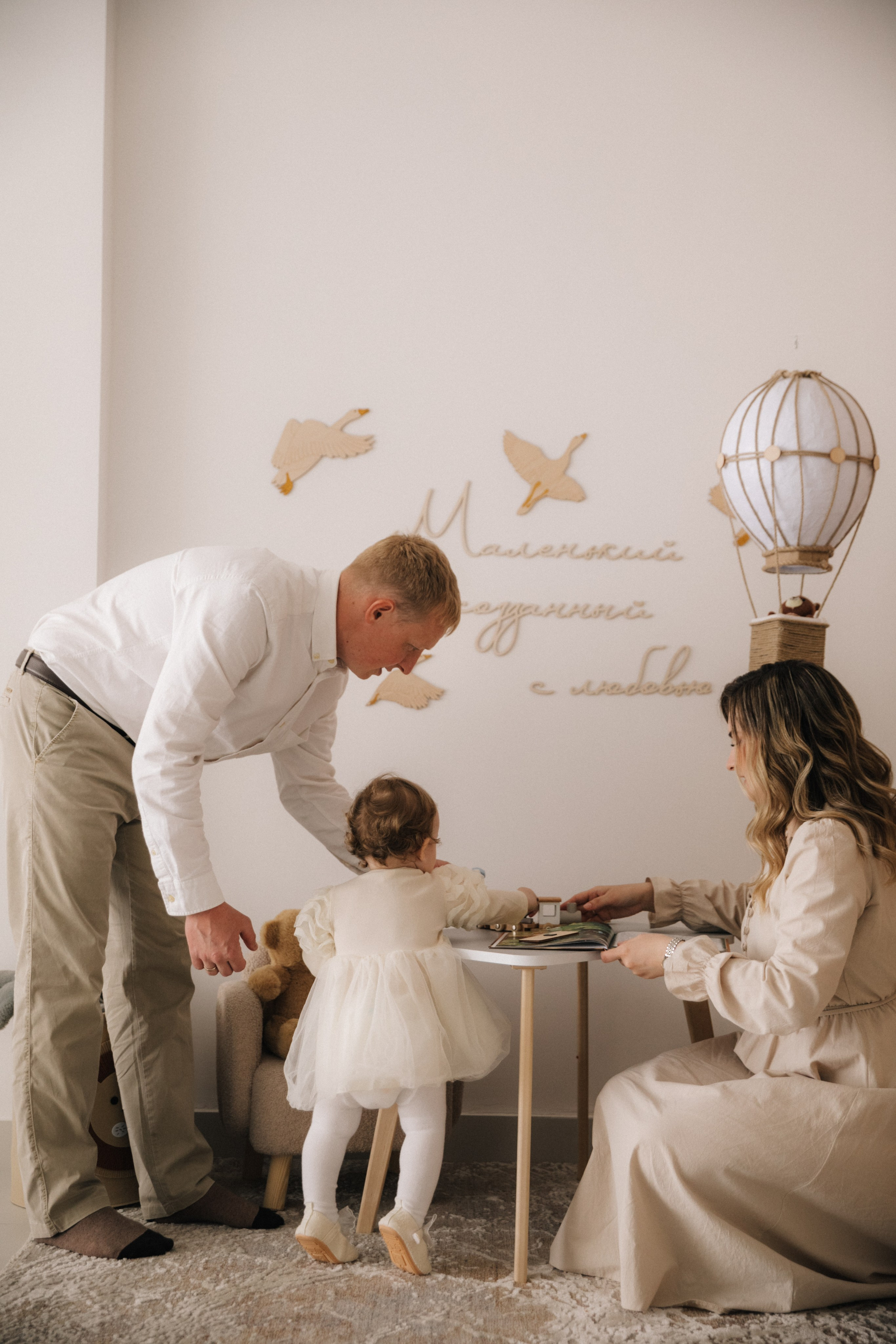 Марина. Свадебный и семейный фотограф Василина Батищева в Моздоке, Северной Осетии и КМВ