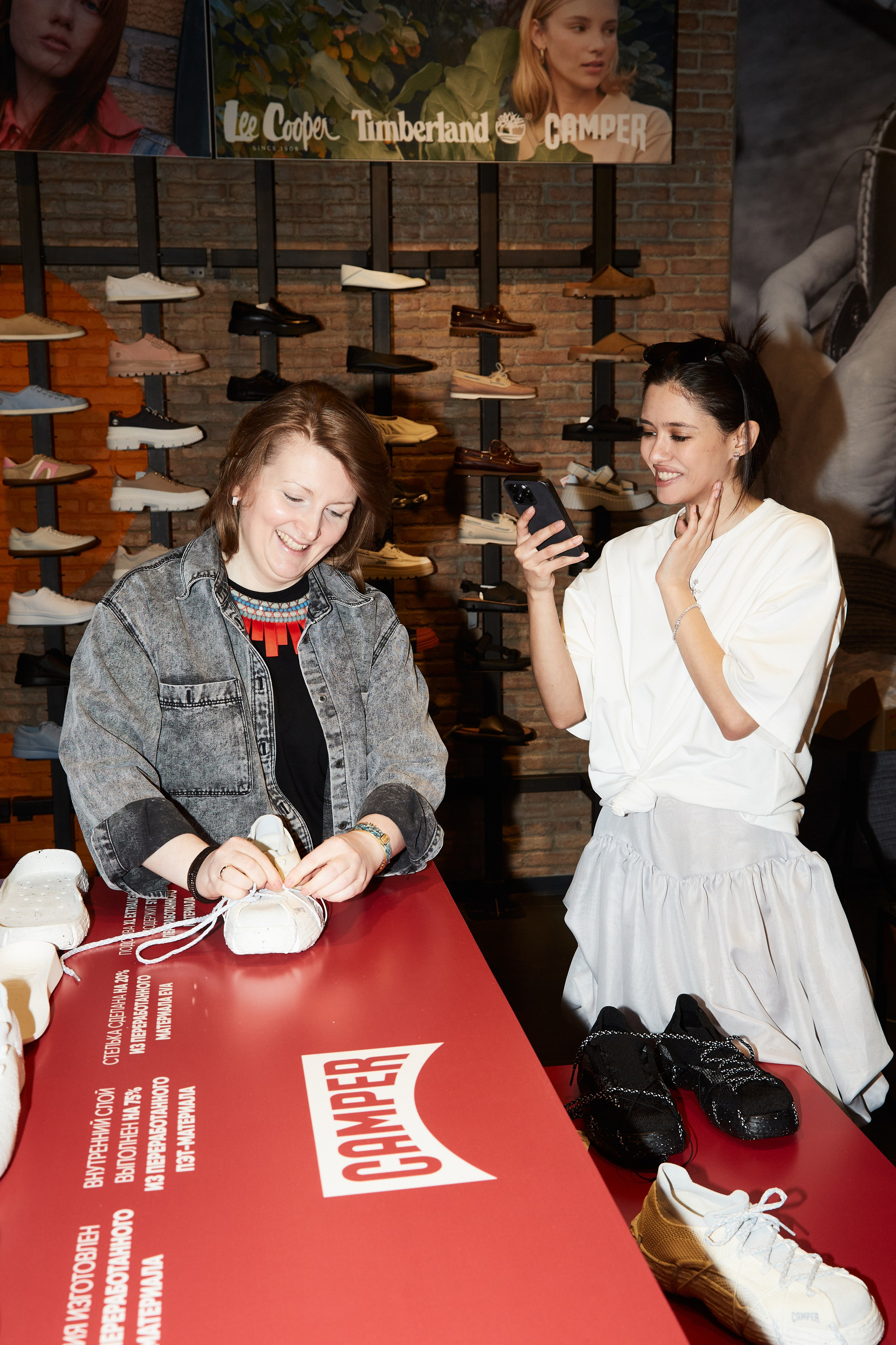 CAMPER. Photographer Daria Ilkevich