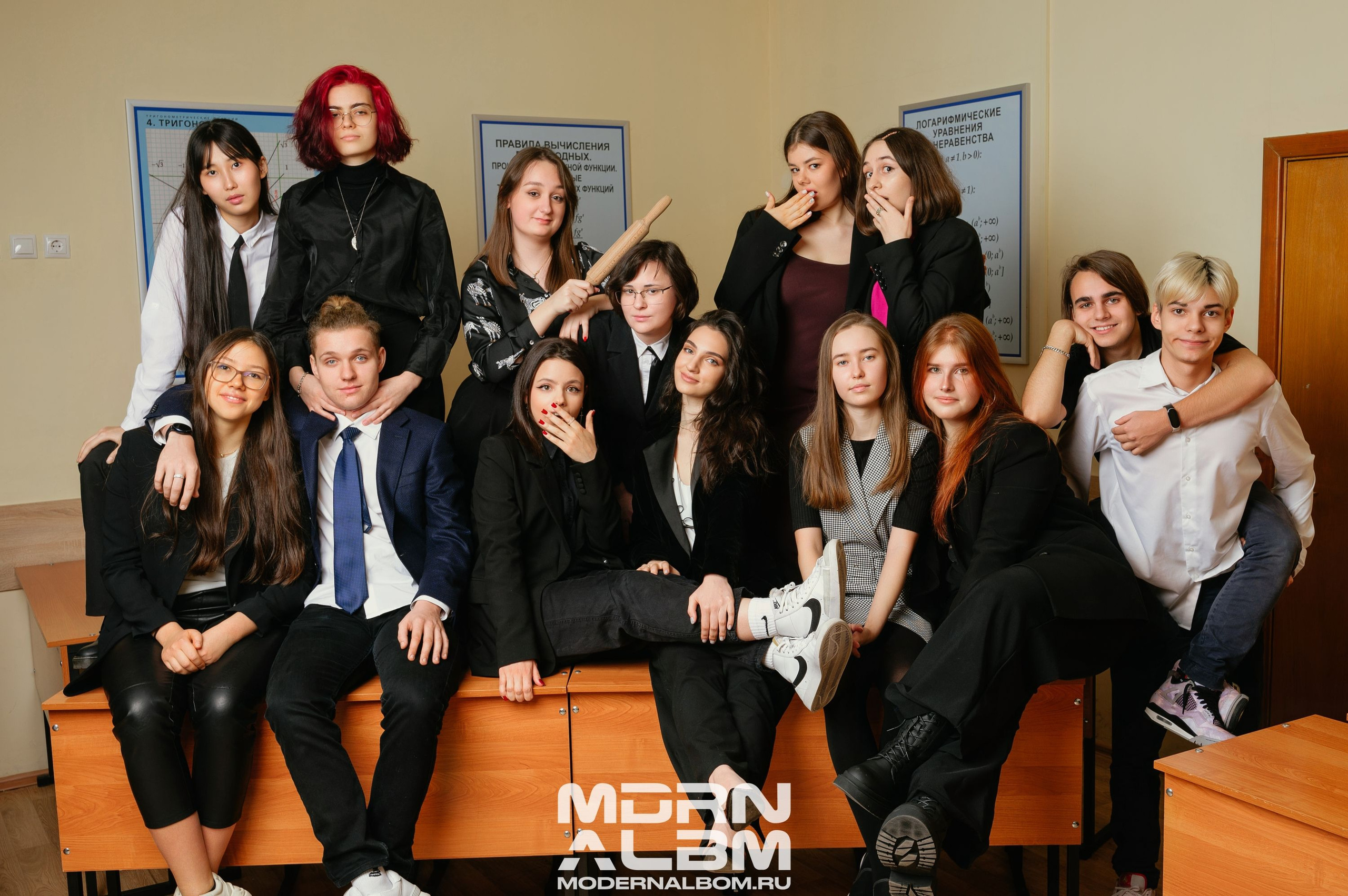 Групповые идеи в Школе. Фотограф Белебей Абзалетдинов Артур