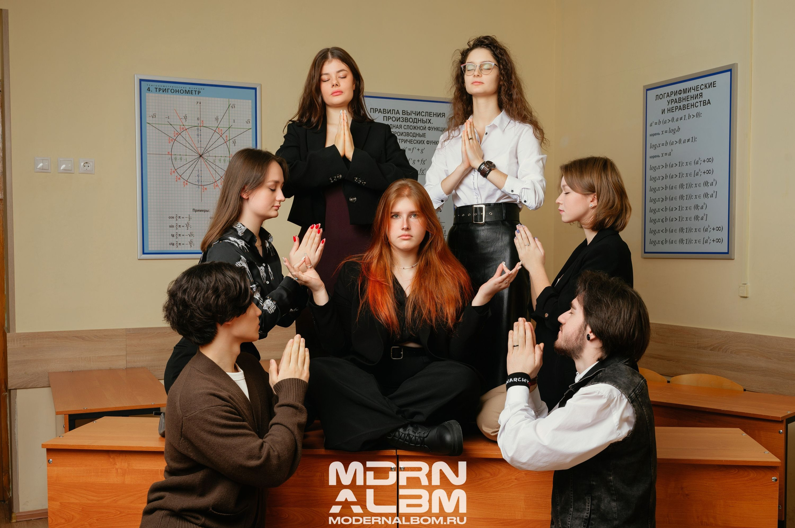 Групповые идеи в Школе. Фотограф Белебей Абзалетдинов Артур