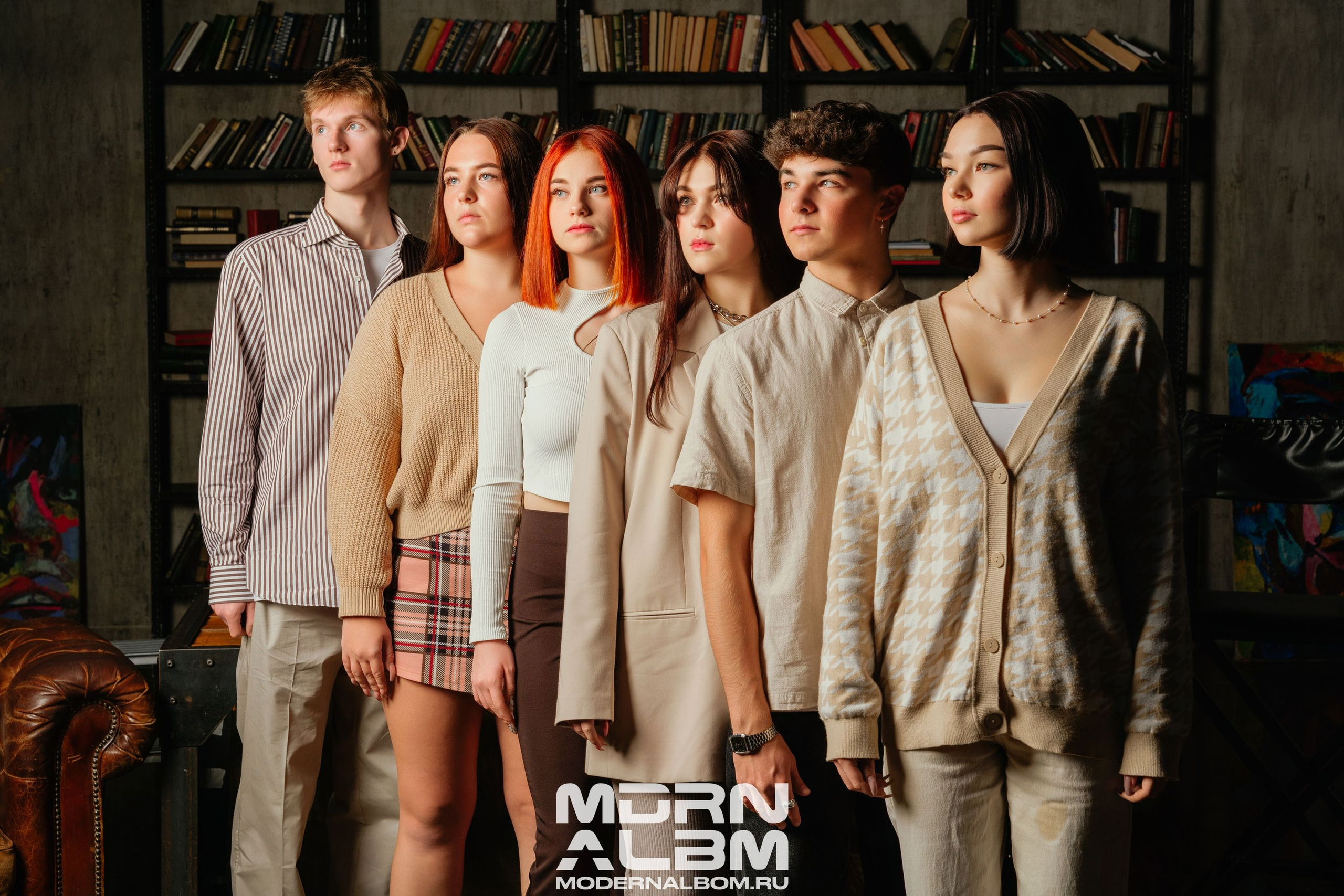 Групповые идеи в Школе. Фотограф Белебей Абзалетдинов Артур