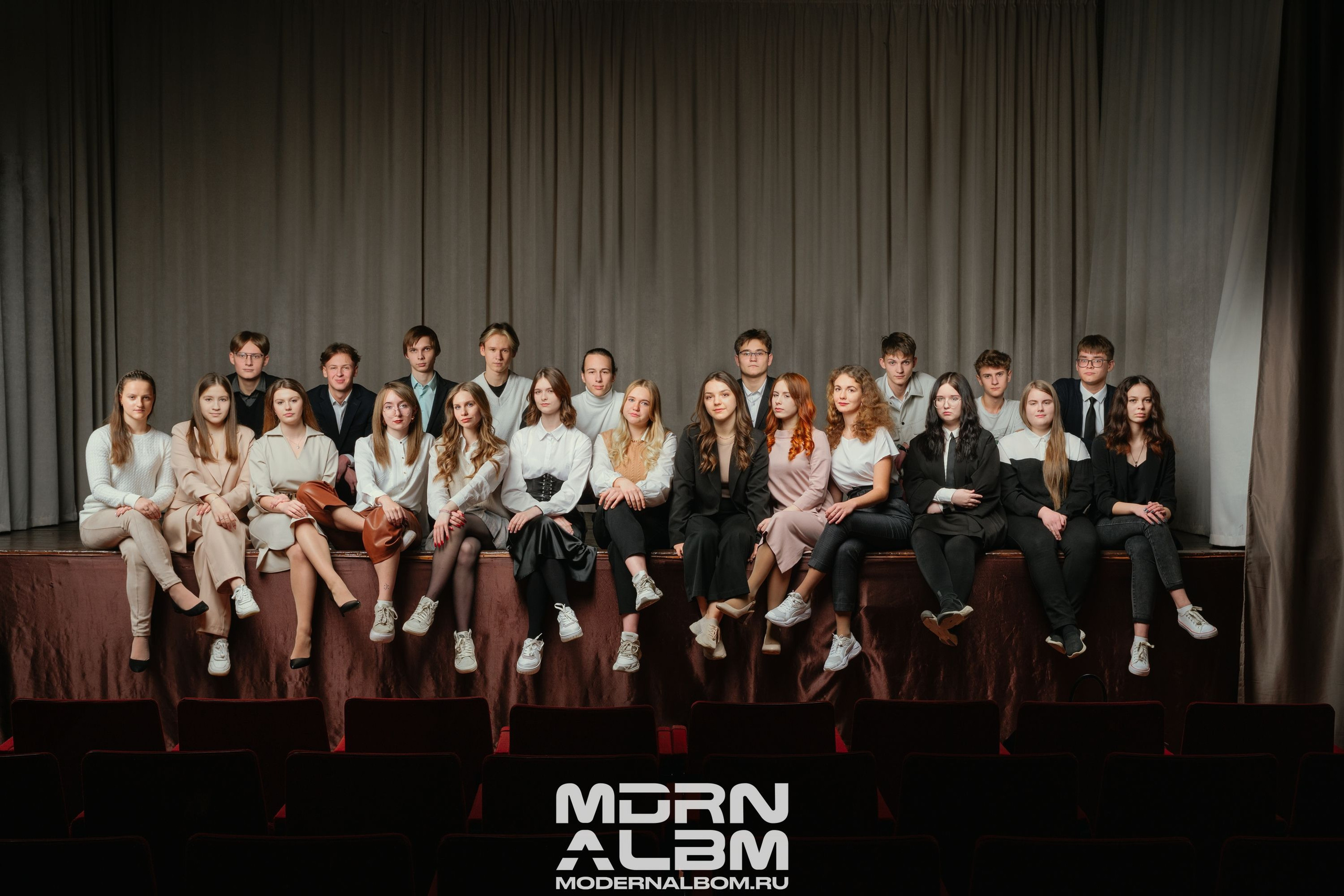 Групповые идеи в Школе. Фотограф Белебей Абзалетдинов Артур