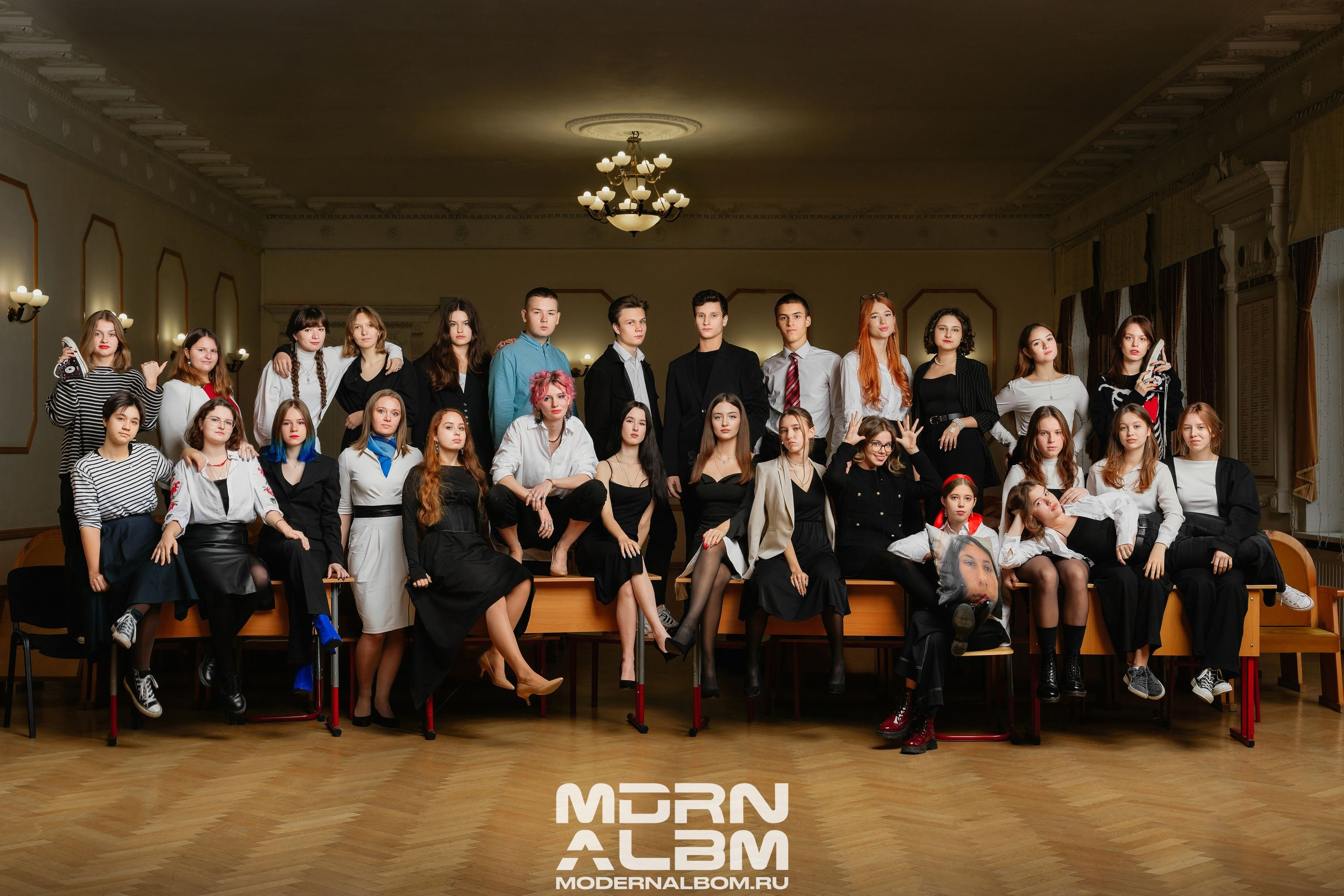 Групповые идеи в Школе. Фотограф Белебей Абзалетдинов Артур