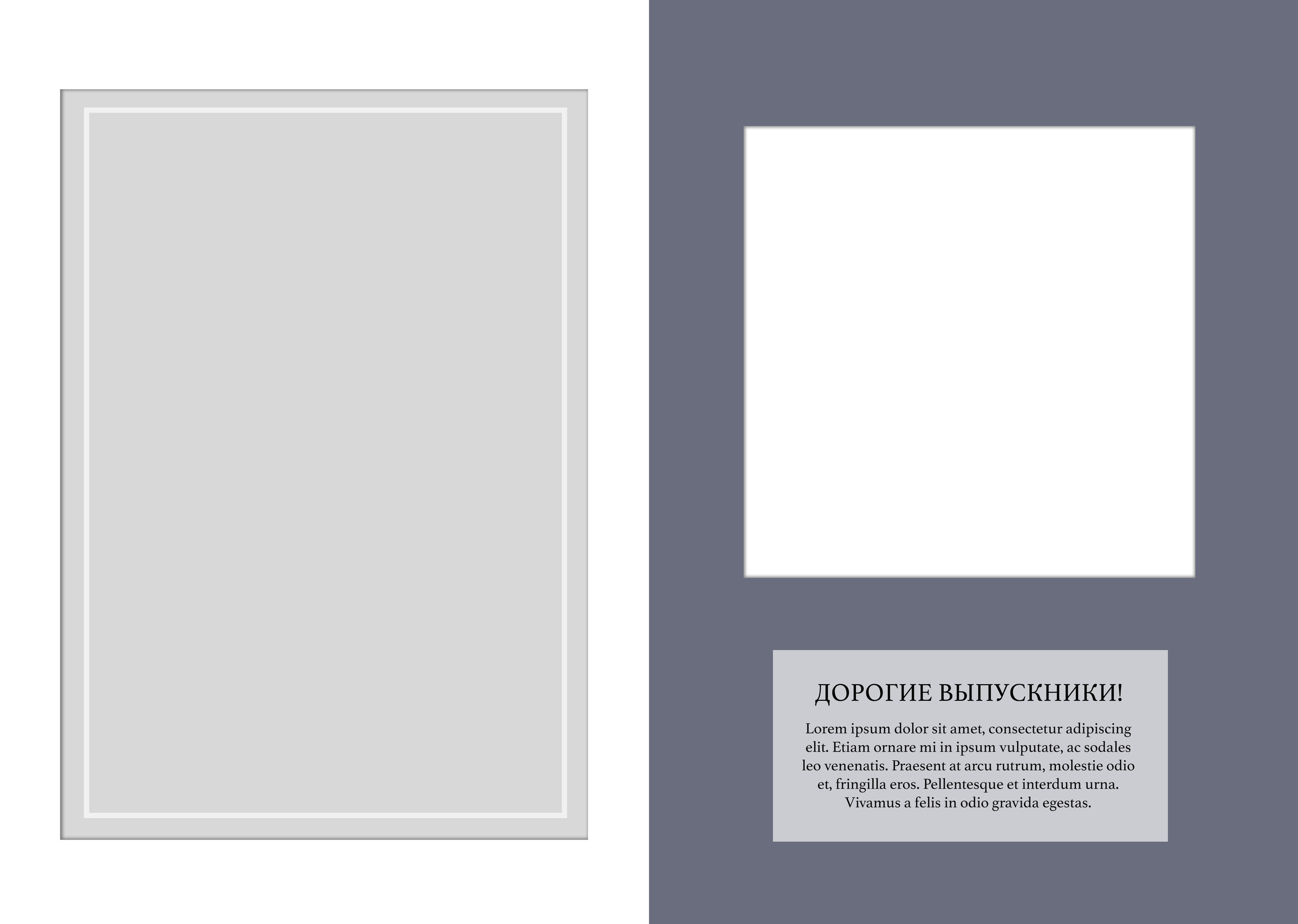 Blossom. Фотограф Белебей Абзалетдинов Артур