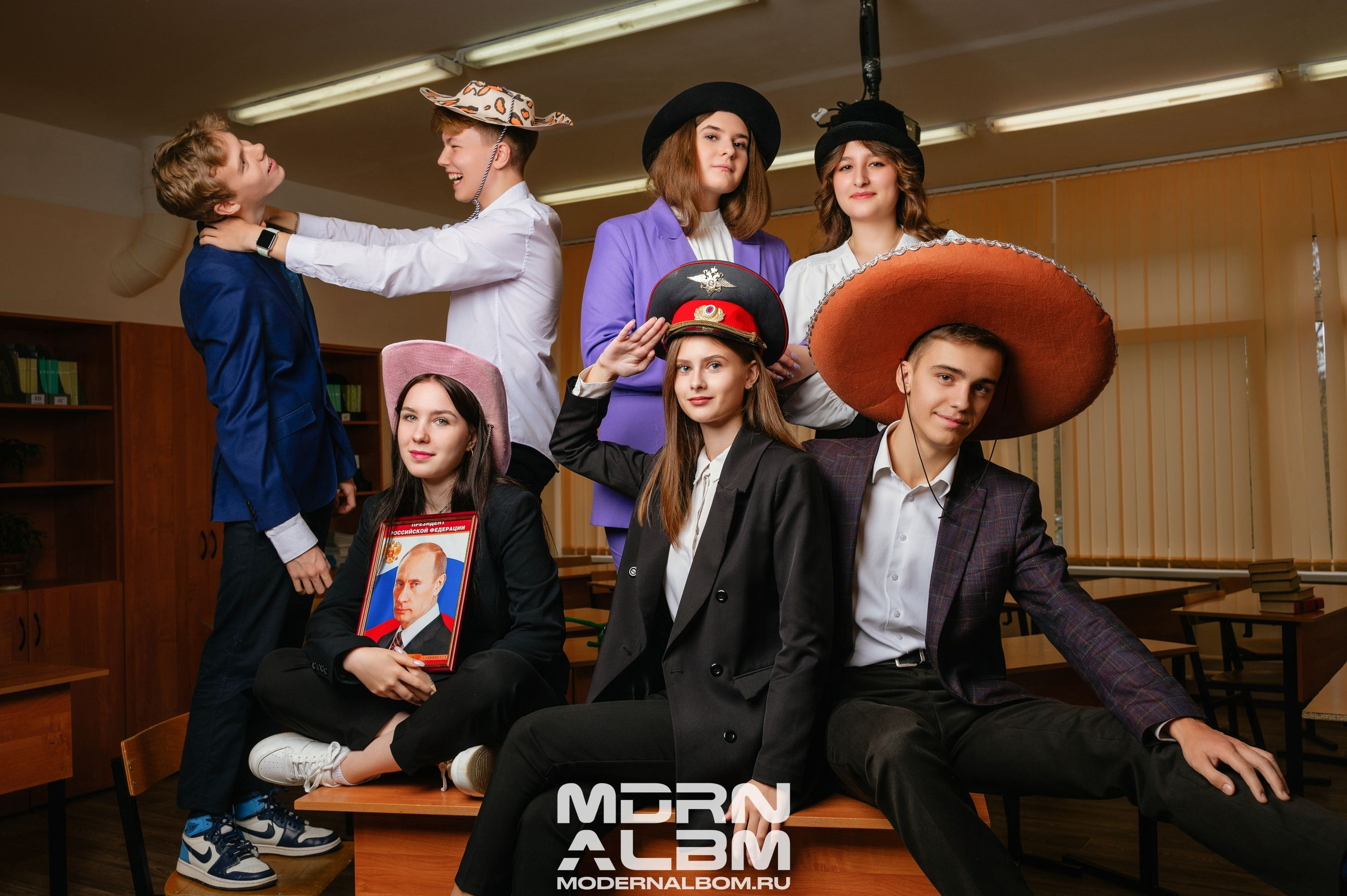 Групповые идеи в Школе. Фотограф Белебей Абзалетдинов Артур