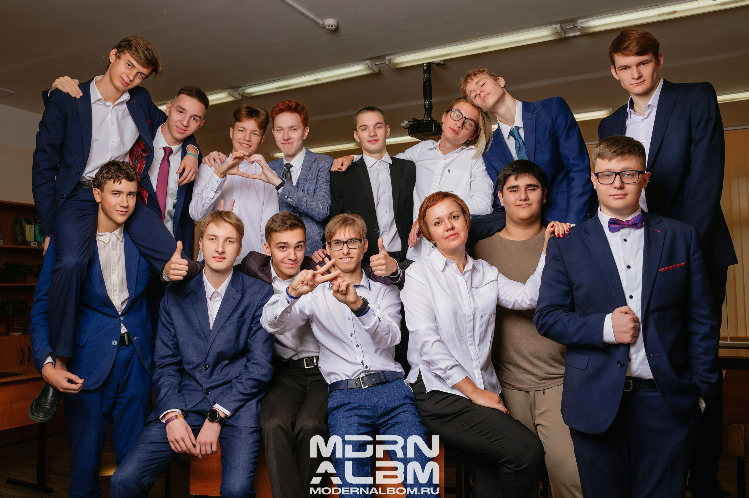 Групповые идеи в Школе. Фотограф Белебей Абзалетдинов Артур